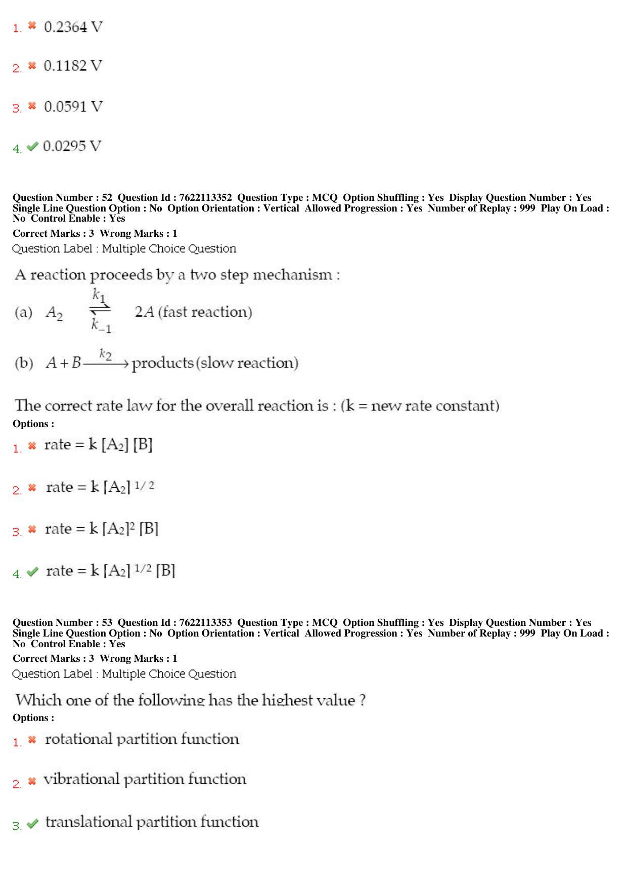 BHU RET Chemistry 2019 Question Paper - Page 27