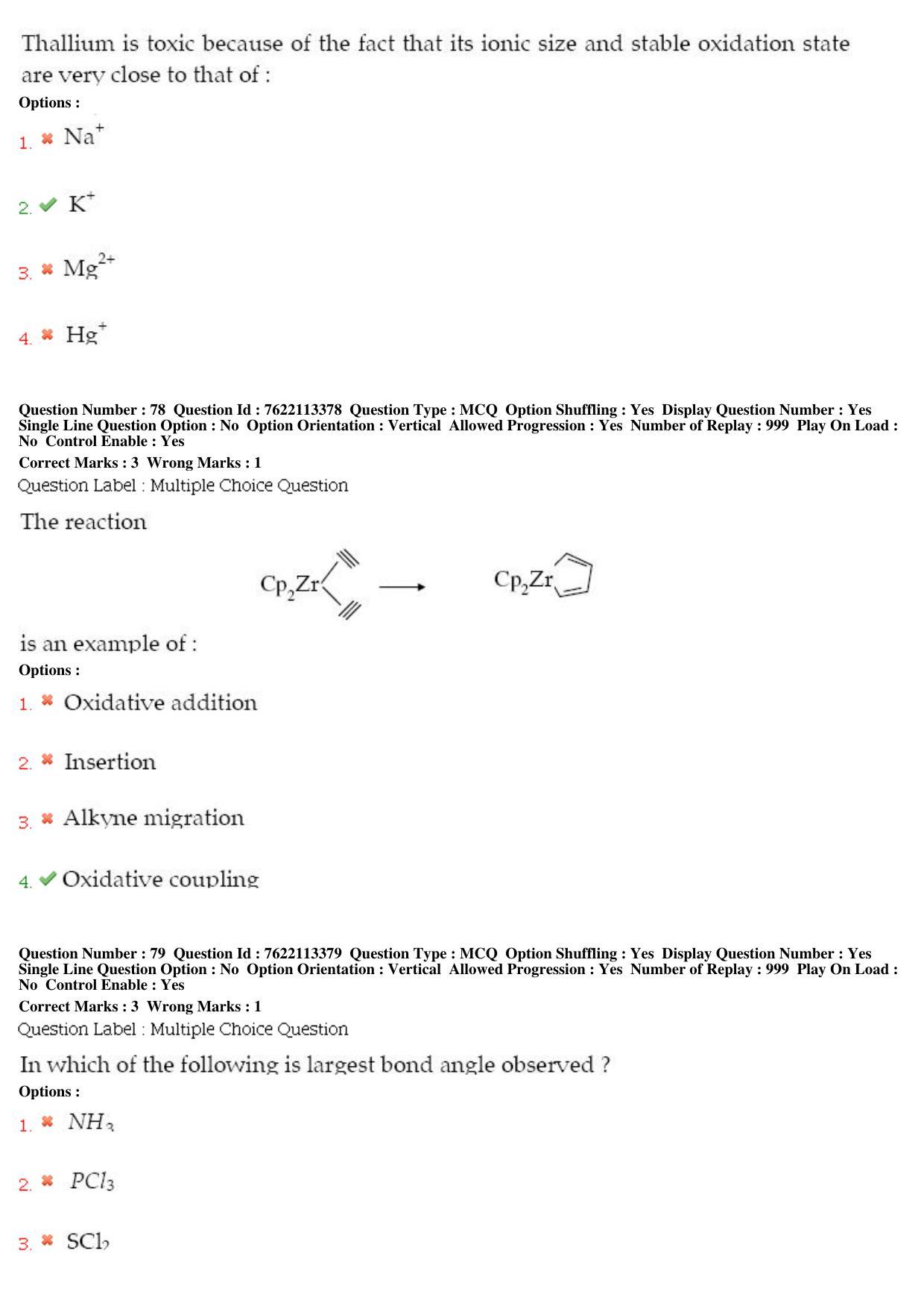 BHU RET Chemistry 2019 Question Paper - Page 37
