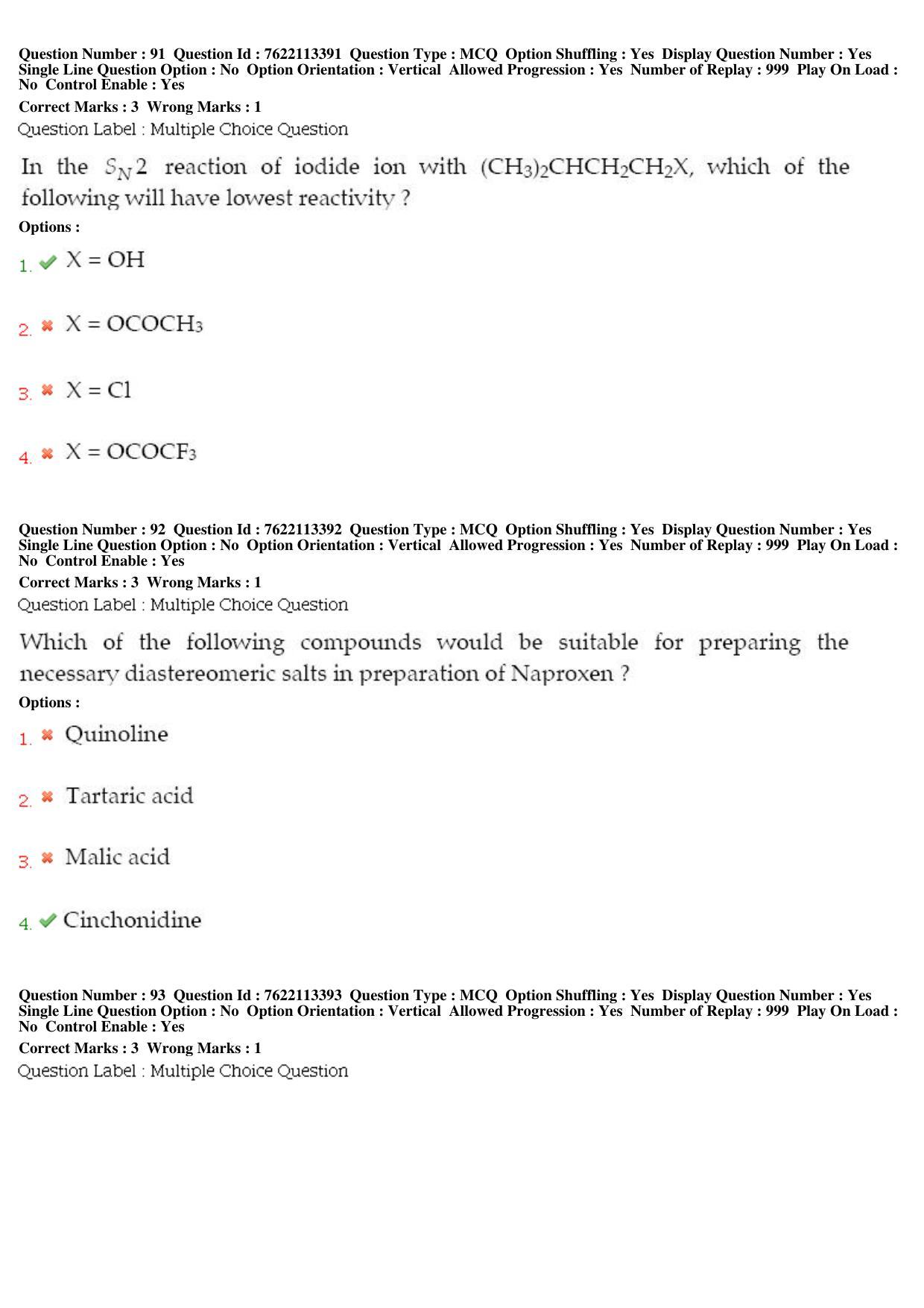 BHU RET Chemistry 2019 Question Paper - Page 43