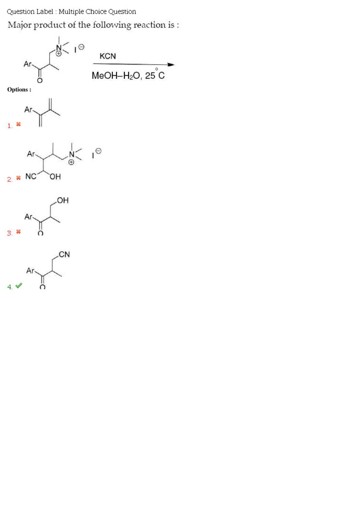 BHU RET Chemistry 2019 Question Paper - Page 48