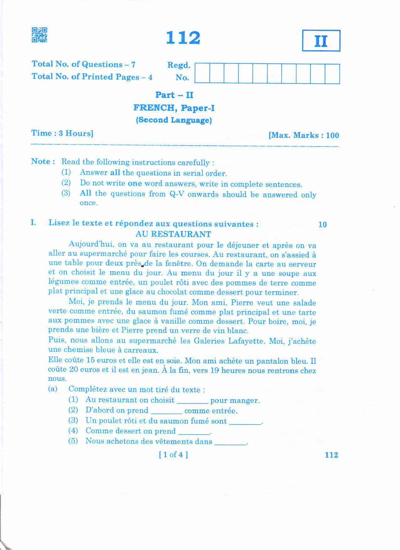 AP 2nd Year General Question Paper March - 2020 - FRENCH-I - Page 1