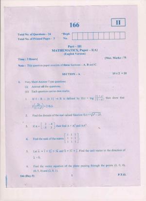AP Inter 1st Year Mathematics-IA (EM) May-2018 (General) Question Paper