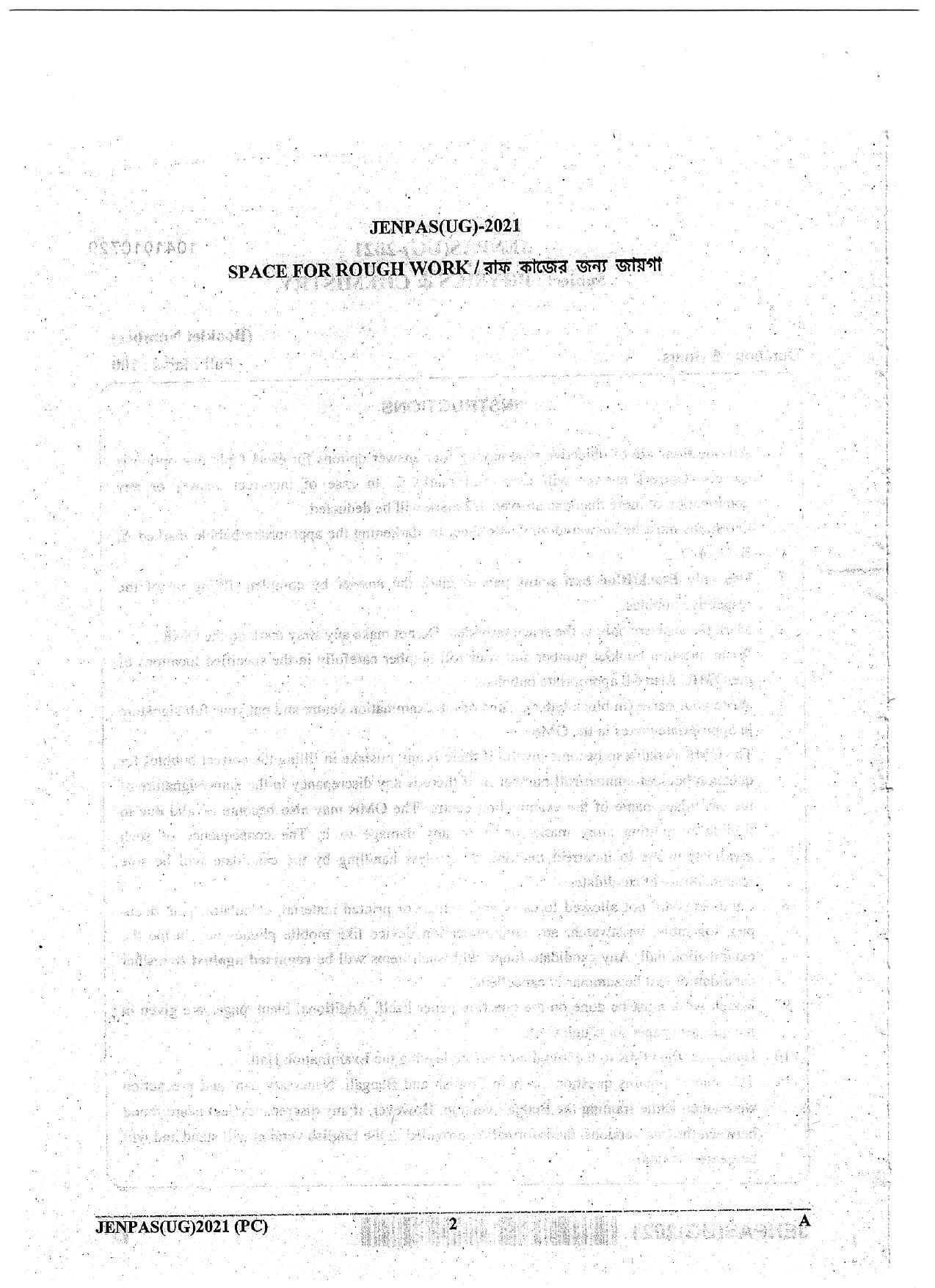JENPAS (UG) 2021 Physics Chemistry Question Paper - Page 2