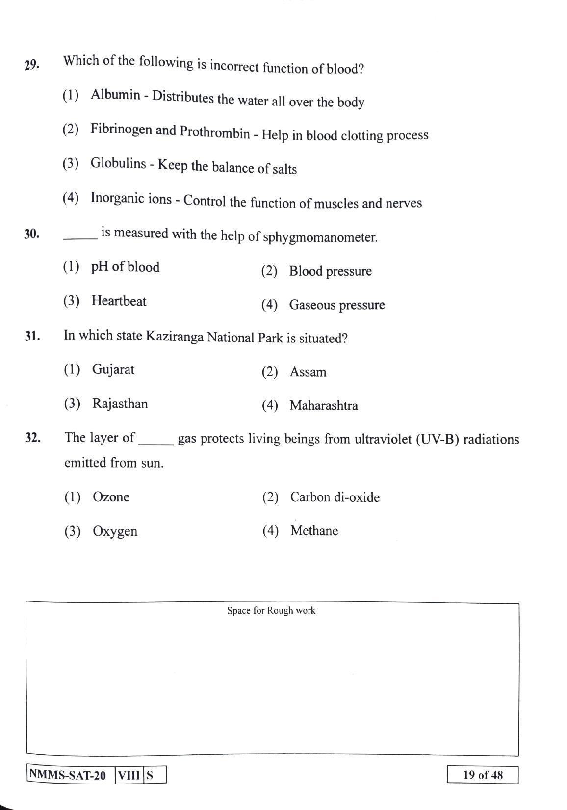 SAT SINDHI 2020-21 Class 8 Maharashtra NMMS Question Papers - Page 19