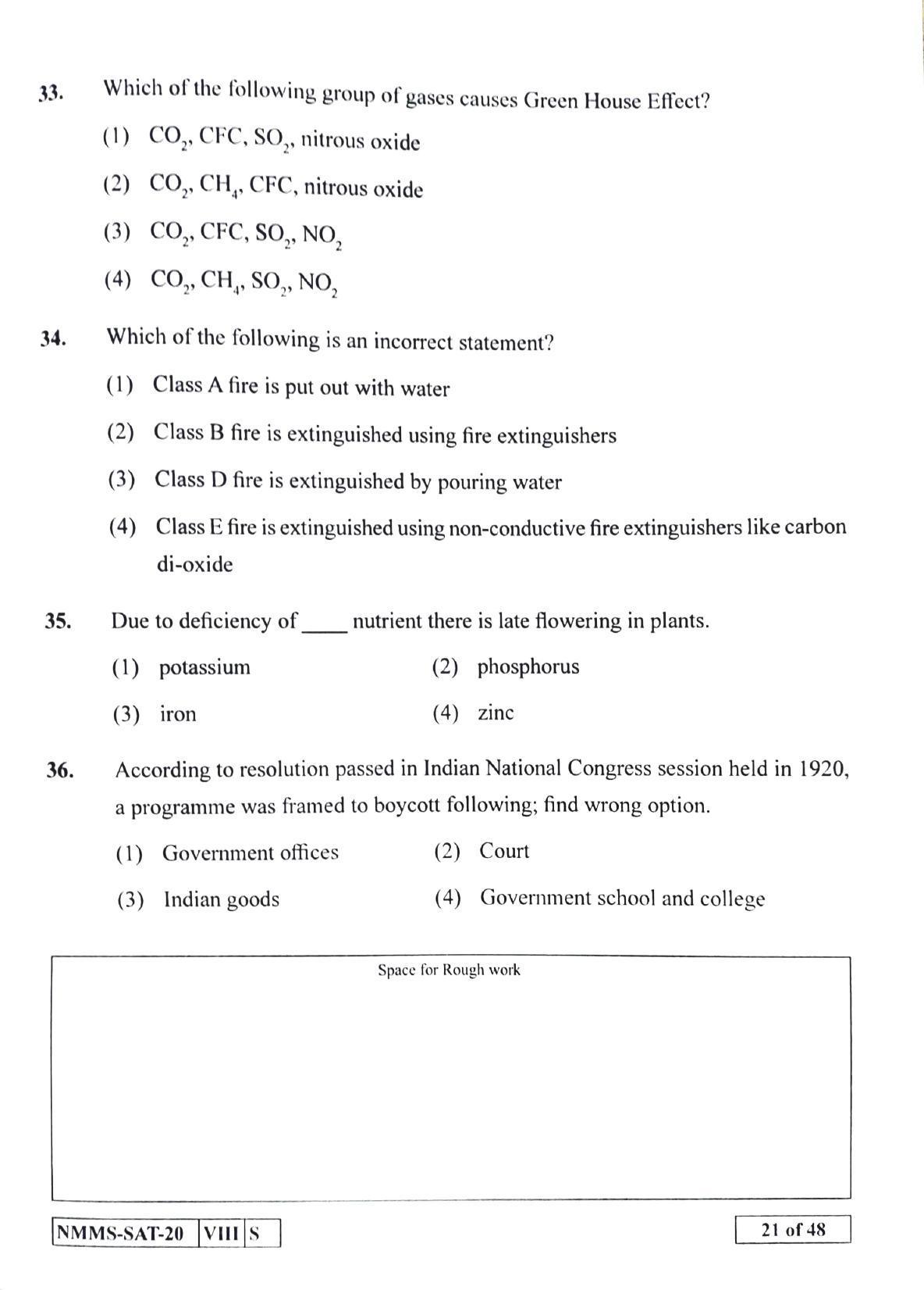 SAT SINDHI 2020-21 Class 8 Maharashtra NMMS Question Papers - Page 21