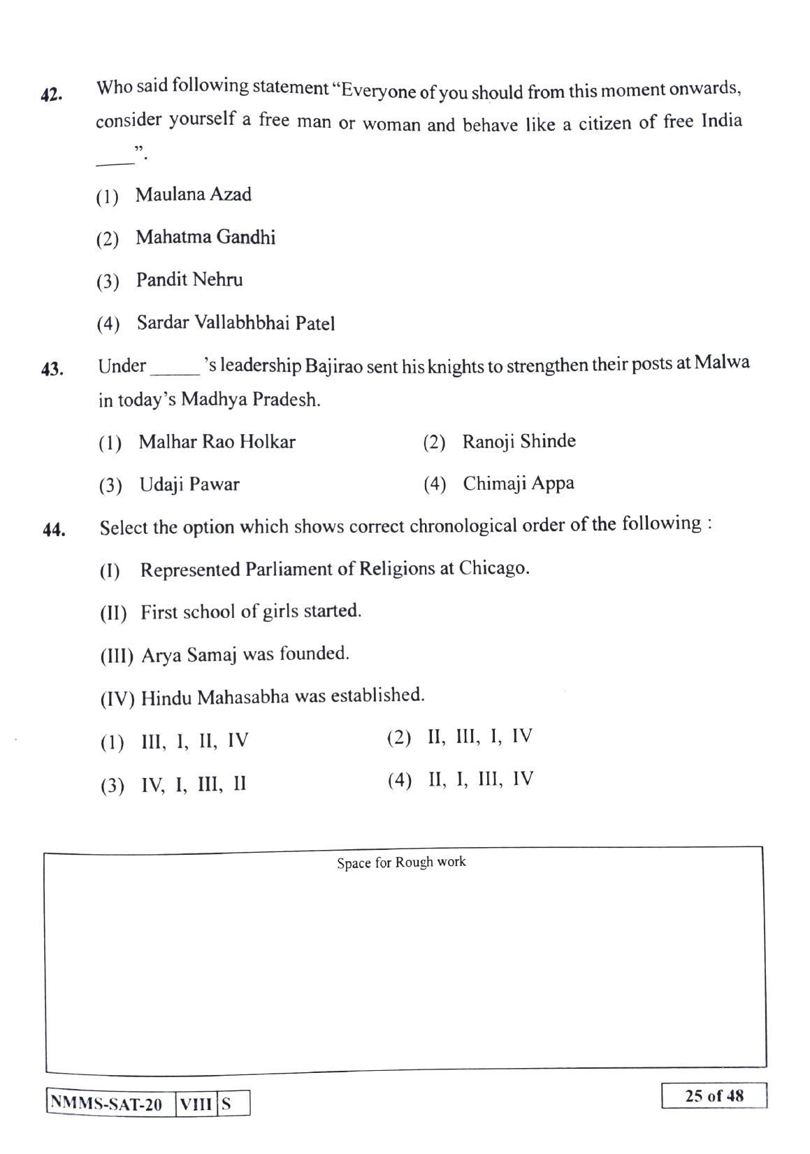 SAT SINDHI 2020-21 Class 8 Maharashtra NMMS Question Papers - Page 25