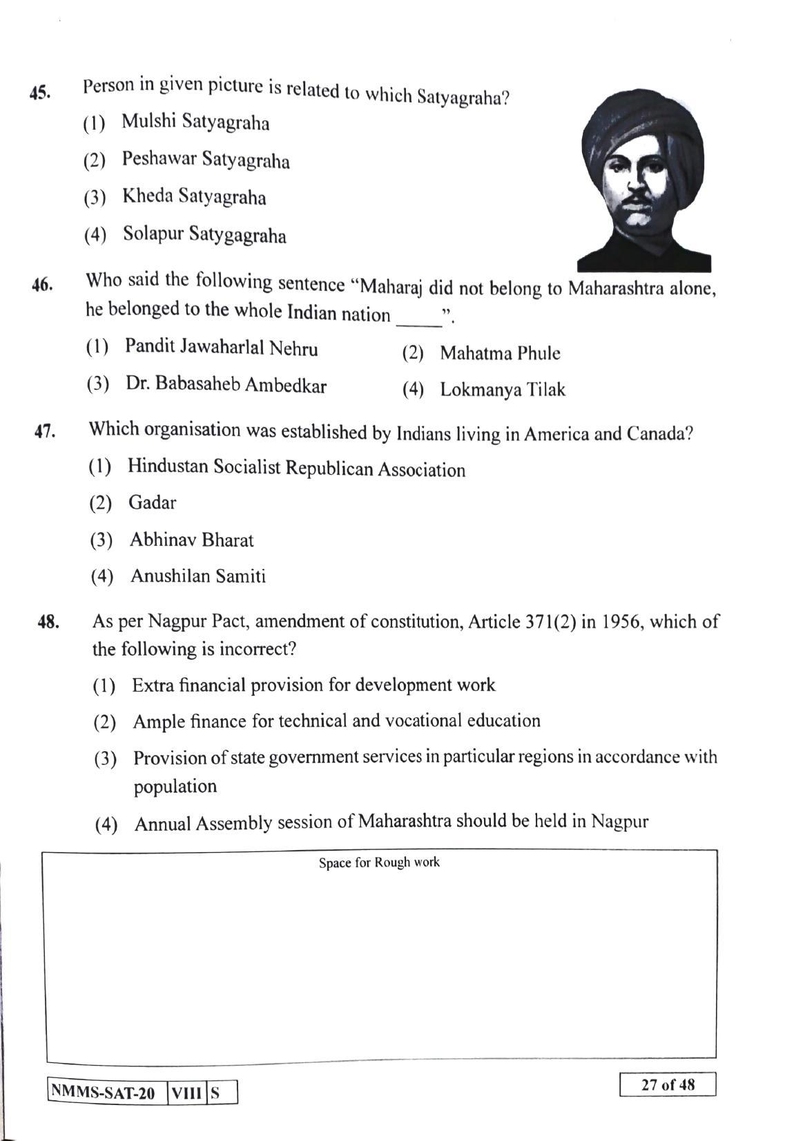 SAT SINDHI 2020-21 Class 8 Maharashtra NMMS Question Papers - Page 27