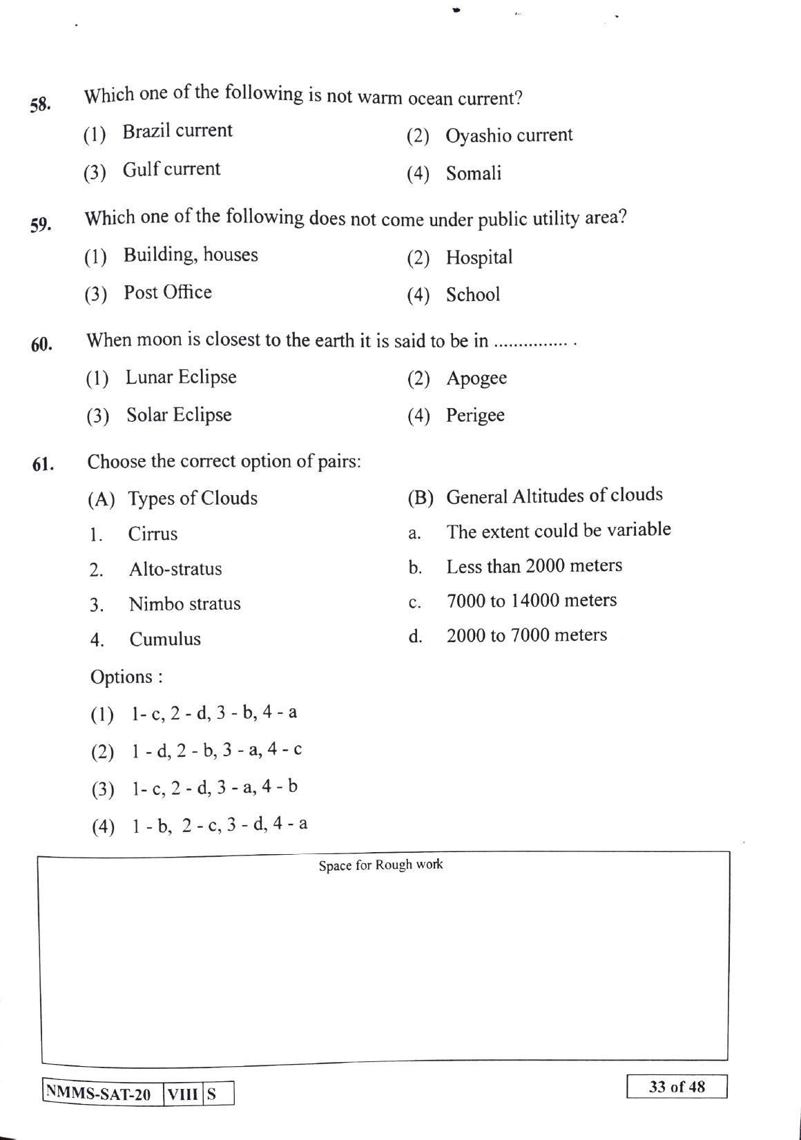 SAT SINDHI 2020-21 Class 8 Maharashtra NMMS Question Papers - Page 33