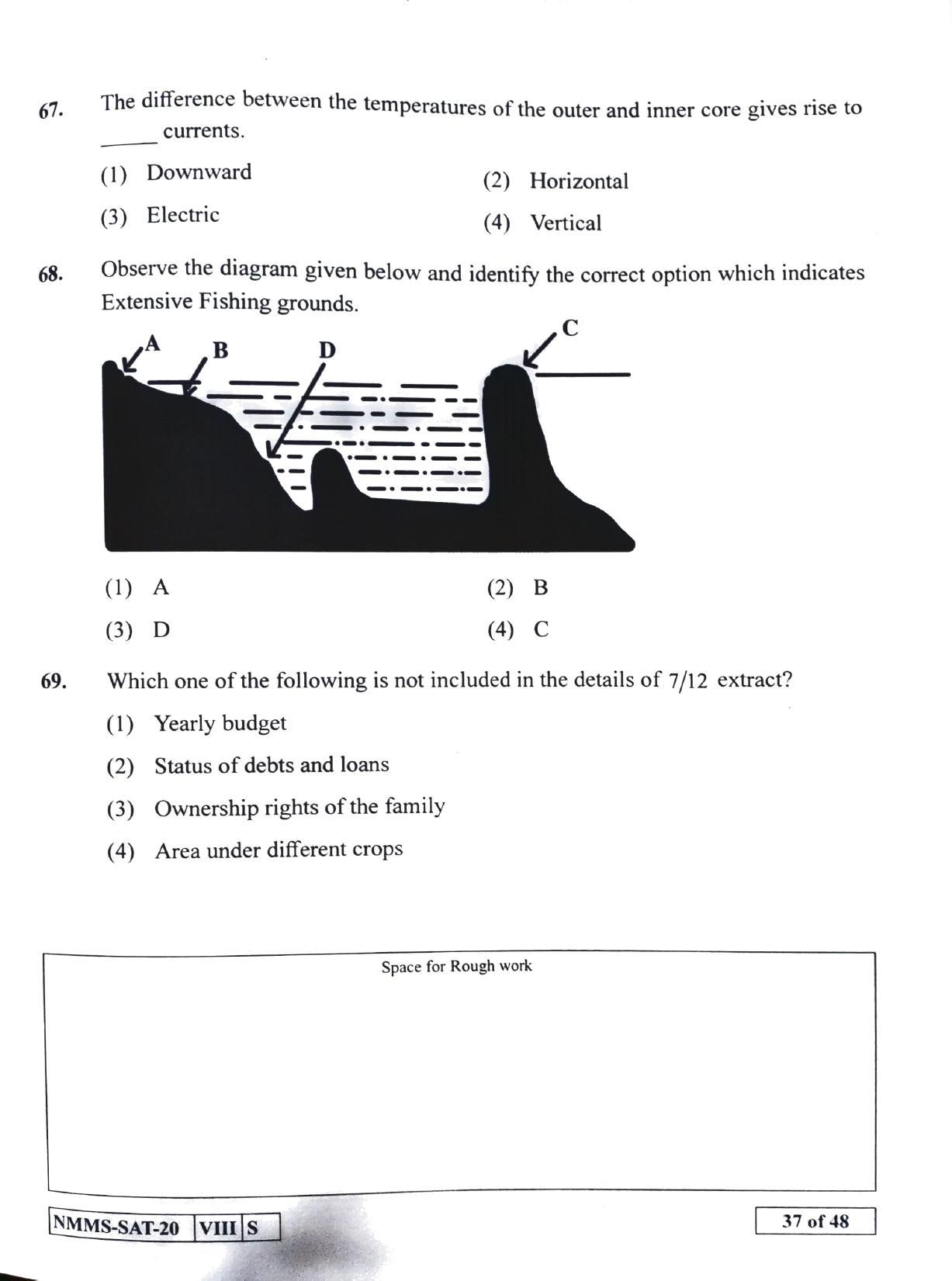 SAT SINDHI 2020-21 Class 8 Maharashtra NMMS Question Papers - Page 37