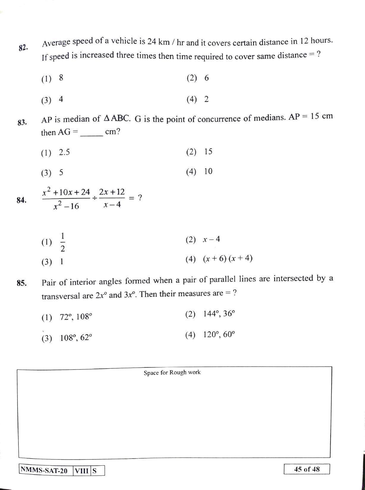 SAT SINDHI 2020-21 Class 8 Maharashtra NMMS Question Papers - Page 45