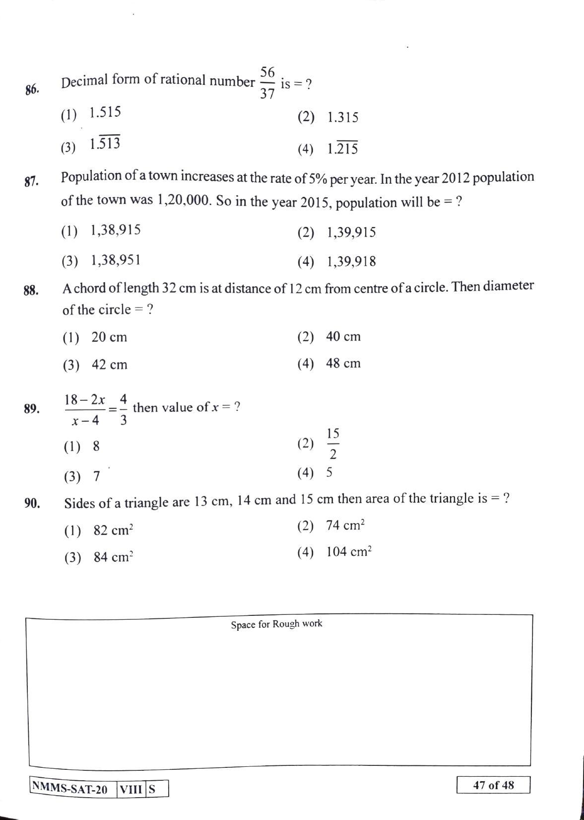 SAT SINDHI 2020-21 Class 8 Maharashtra NMMS Question Papers - Page 47