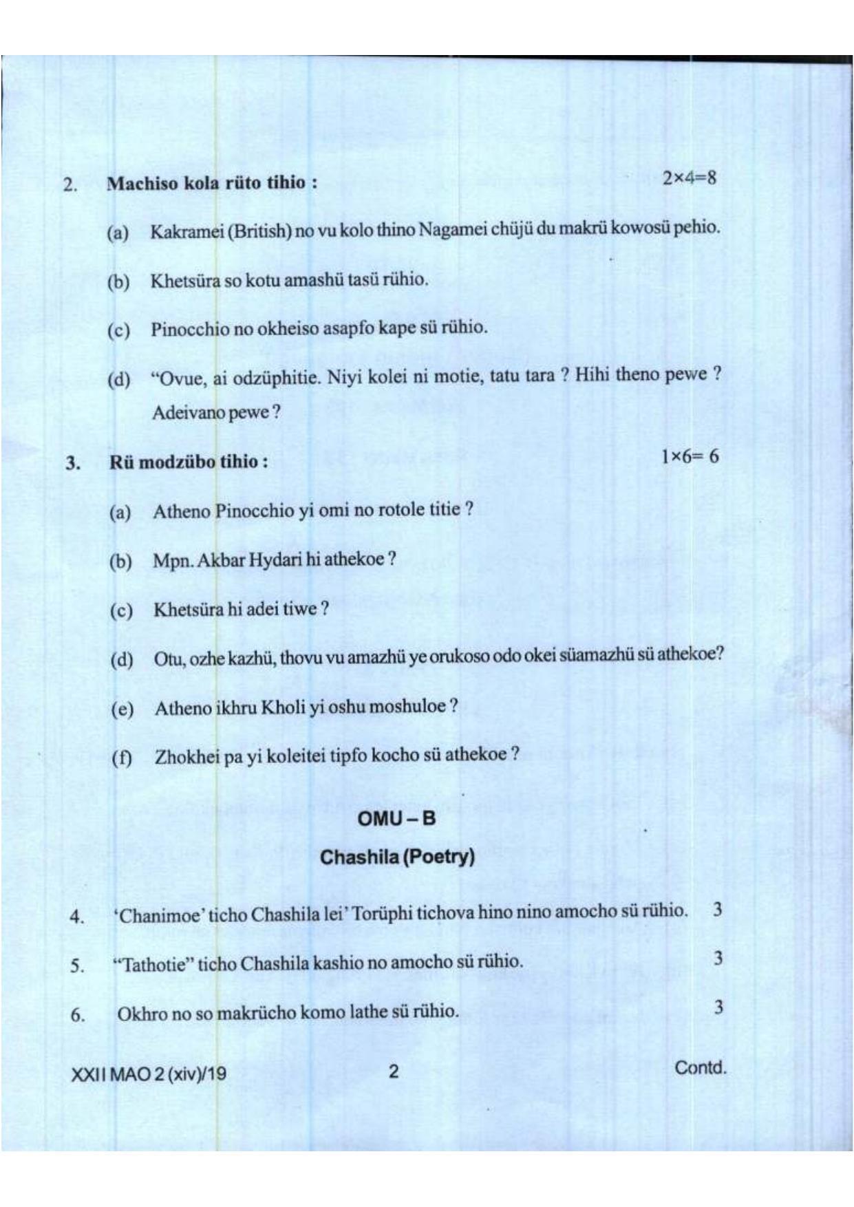 COHSEM Class 12 Mao-La (M.I.L) 2019 Question Papers - Page 2