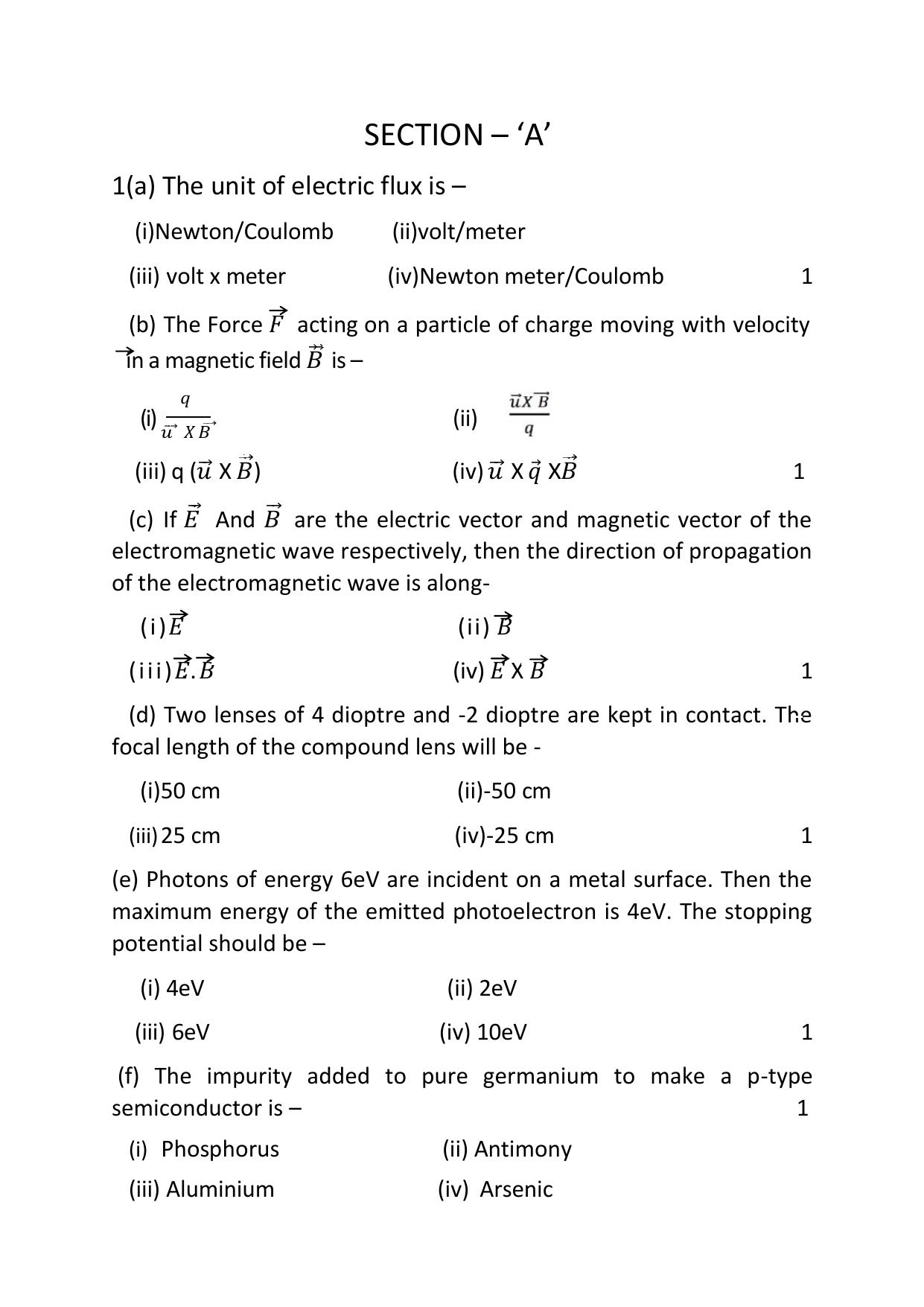 UP Board Class 12 Physics Model Papers 2024 - Page 2