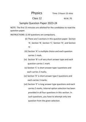 UP Board Class 12 Physics Model Papers 2024