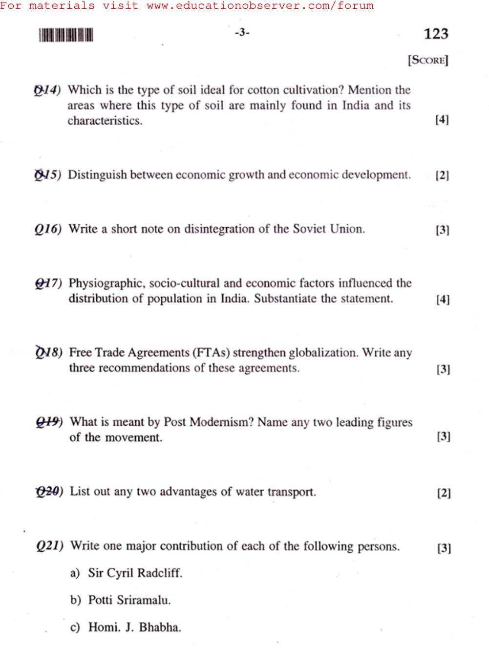 Kerala SSLC 2015 Social Science (EM) Question Paper - Page 3