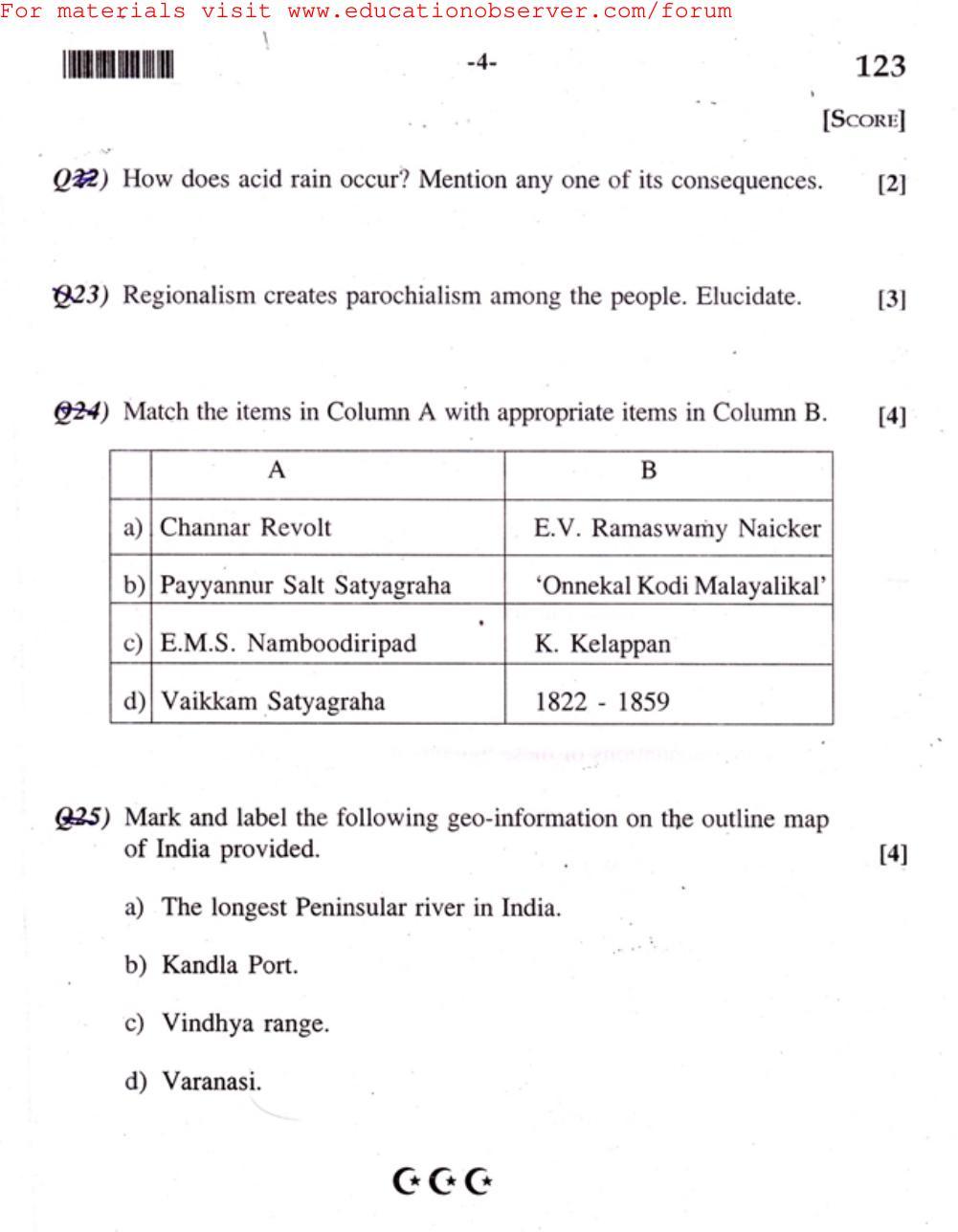 Kerala SSLC 2015 Social Science (EM) Question Paper - Page 4