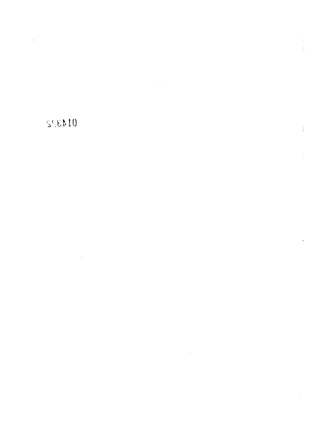 Karnataka NTSE 2009 MAT Question Paper - Page 2