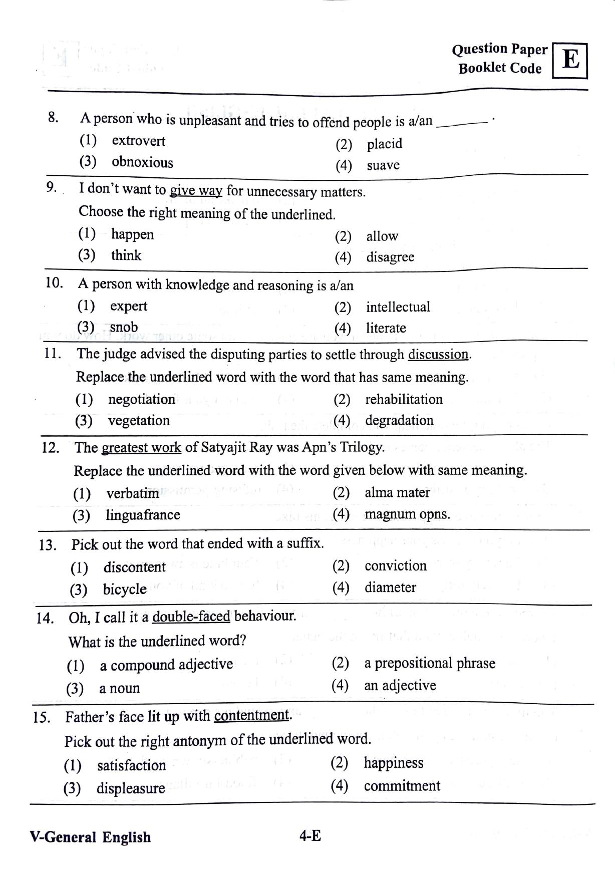 BiPC/ CGDT English/ Urdu Medium 2019 - Page 3