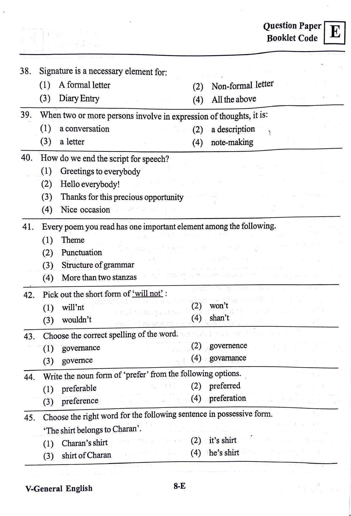 BiPC/ CGDT English/ Urdu Medium 2019 - Page 7
