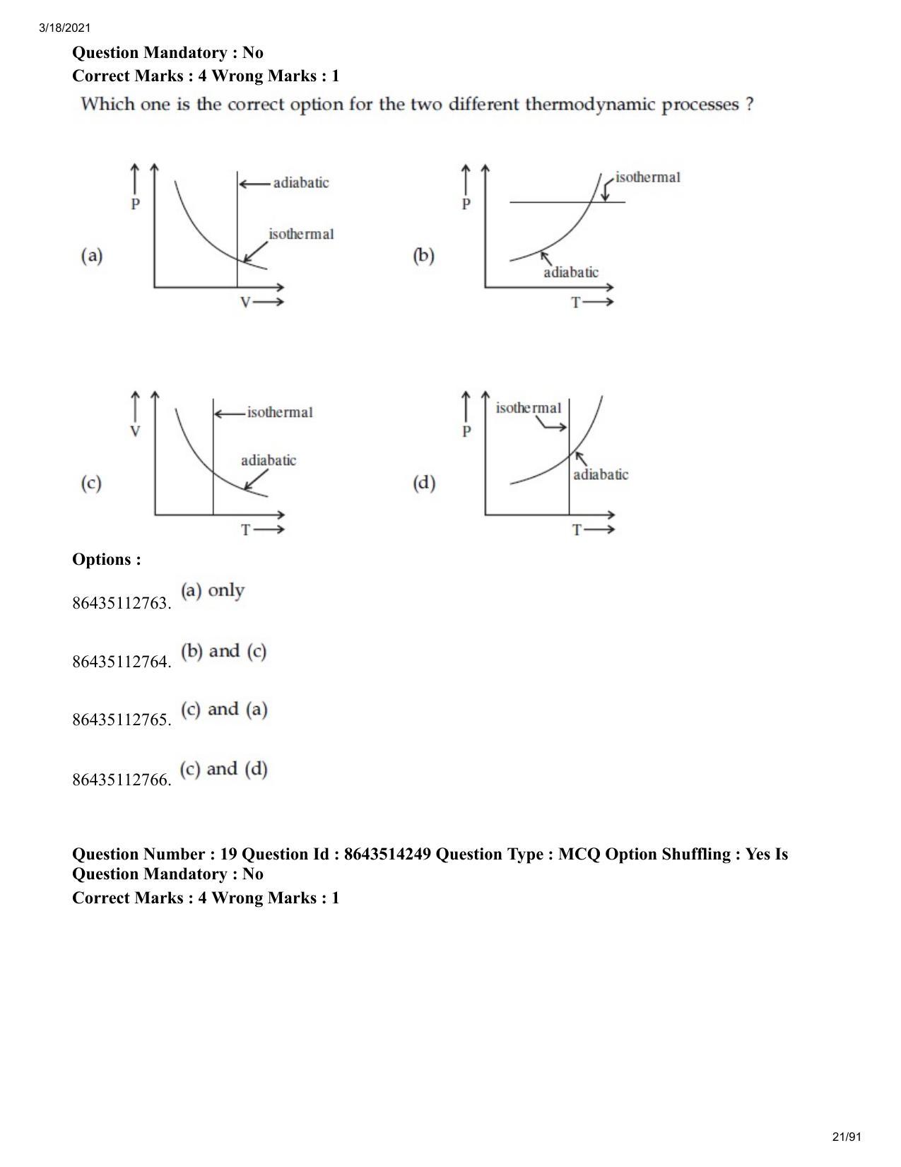JEE Mains 2021: BTech EM (Shift 2) 17-03-2021 Question Paper - Page 21