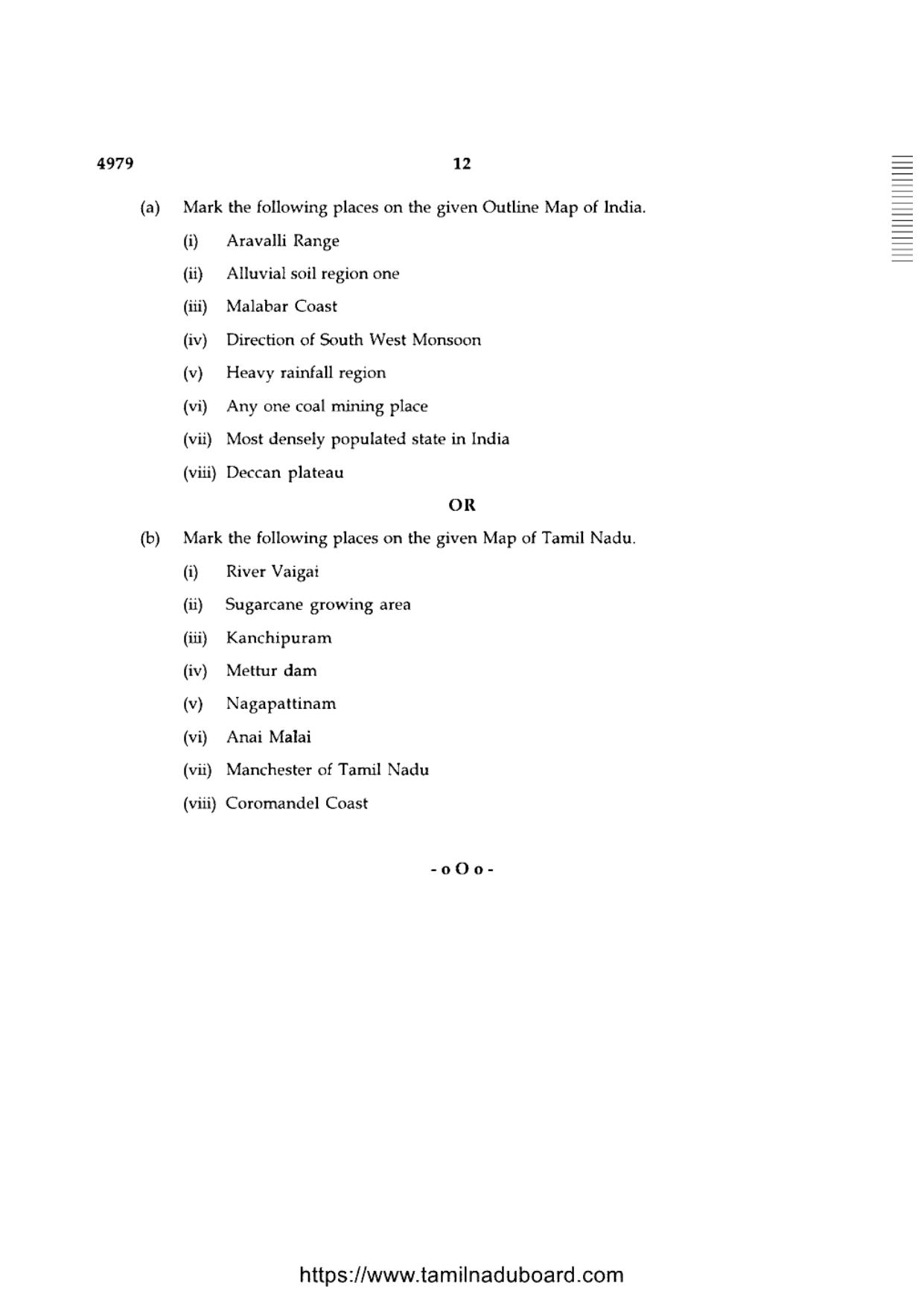 TN Class 10 Social-Science-P3-4979 Question Papers 2021 - Page 12