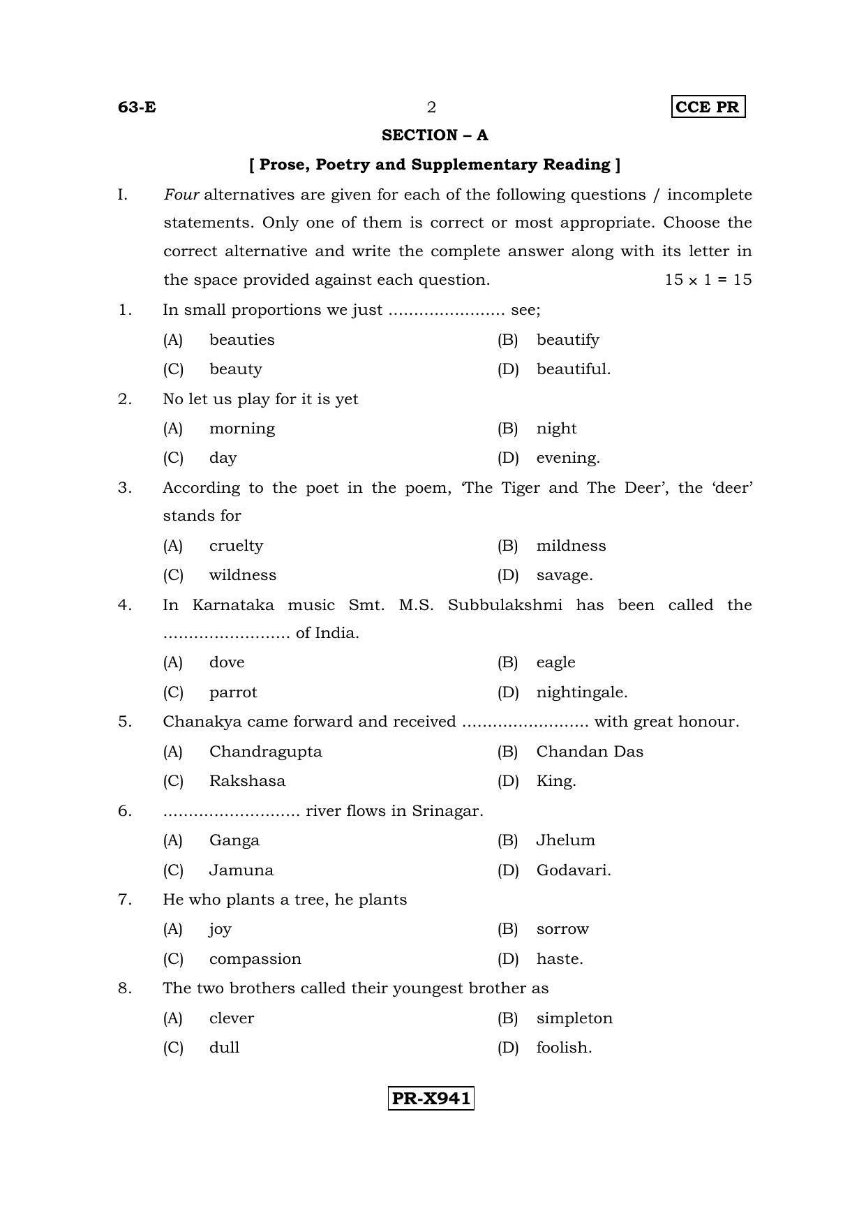 Karnataka SSLC English - Third Language - ENGLISH (63-E-CCE-PR_33) (Supplementary) June 2016 Question Paper - Page 2