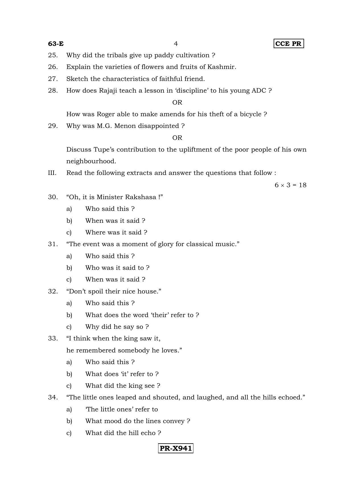 Karnataka SSLC English - Third Language - ENGLISH (63-E-CCE-PR_33) (Supplementary) June 2016 Question Paper - Page 4