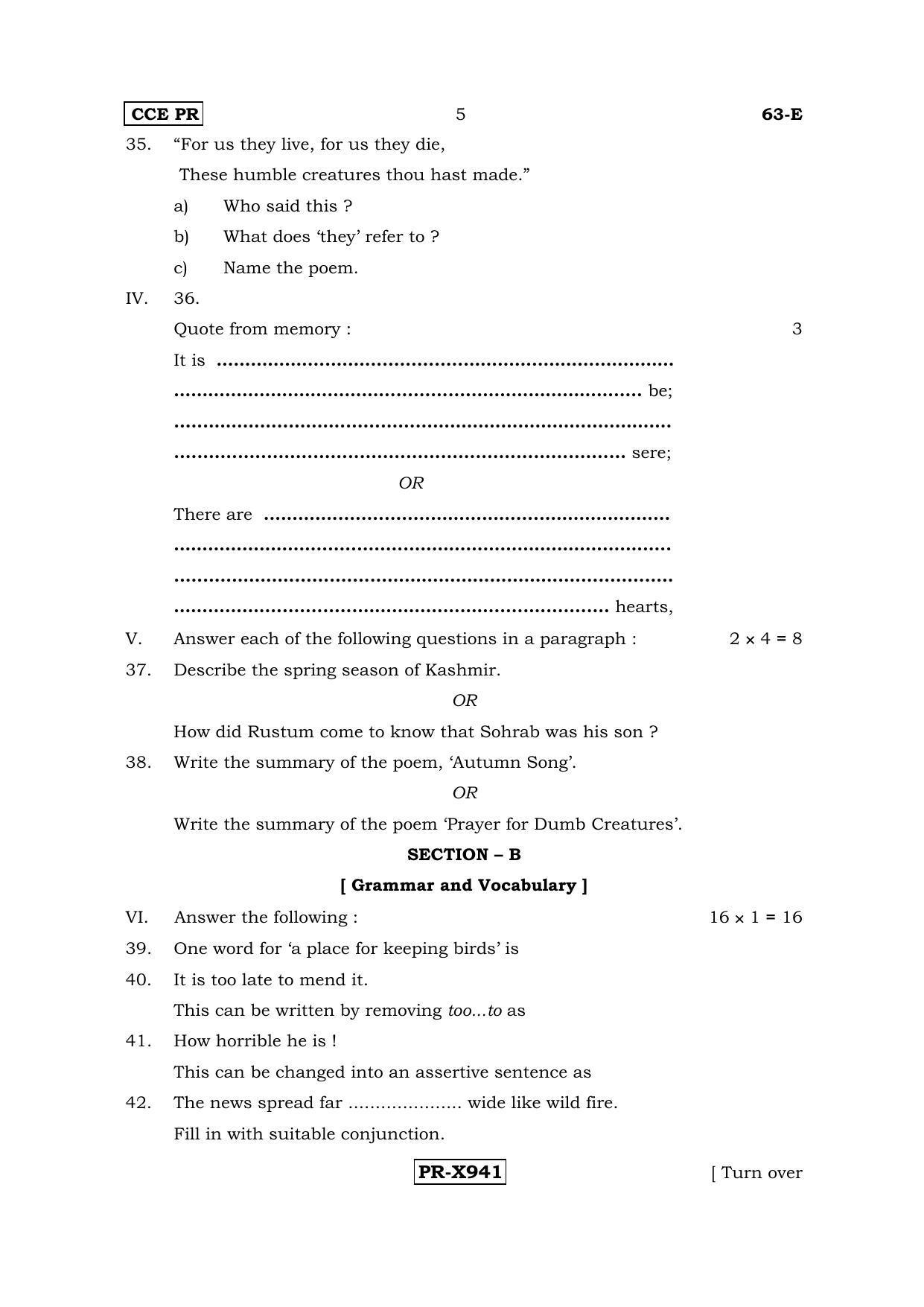 Karnataka SSLC English - Third Language - ENGLISH (63-E-CCE-PR_33) (Supplementary) June 2016 Question Paper - Page 5