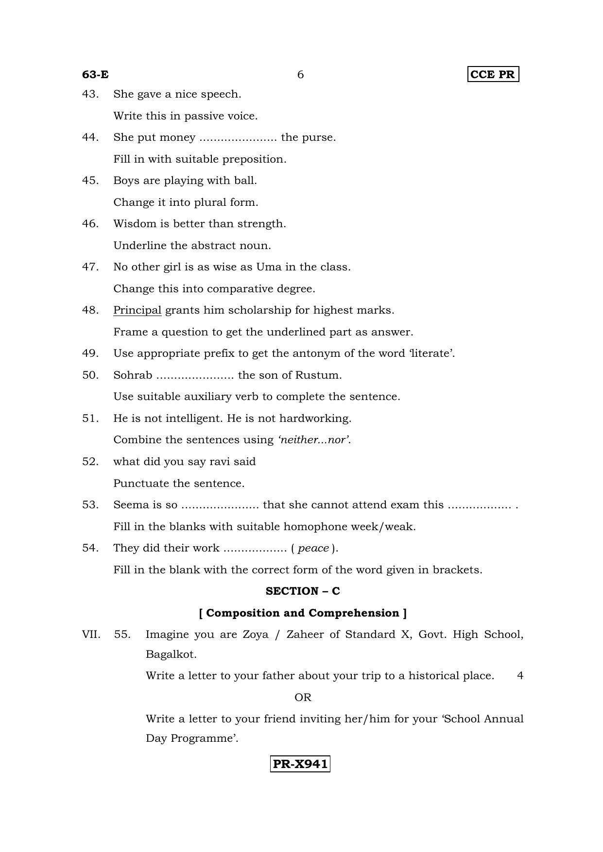 Karnataka SSLC English - Third Language - ENGLISH (63-E-CCE-PR_33) (Supplementary) June 2016 Question Paper - Page 6
