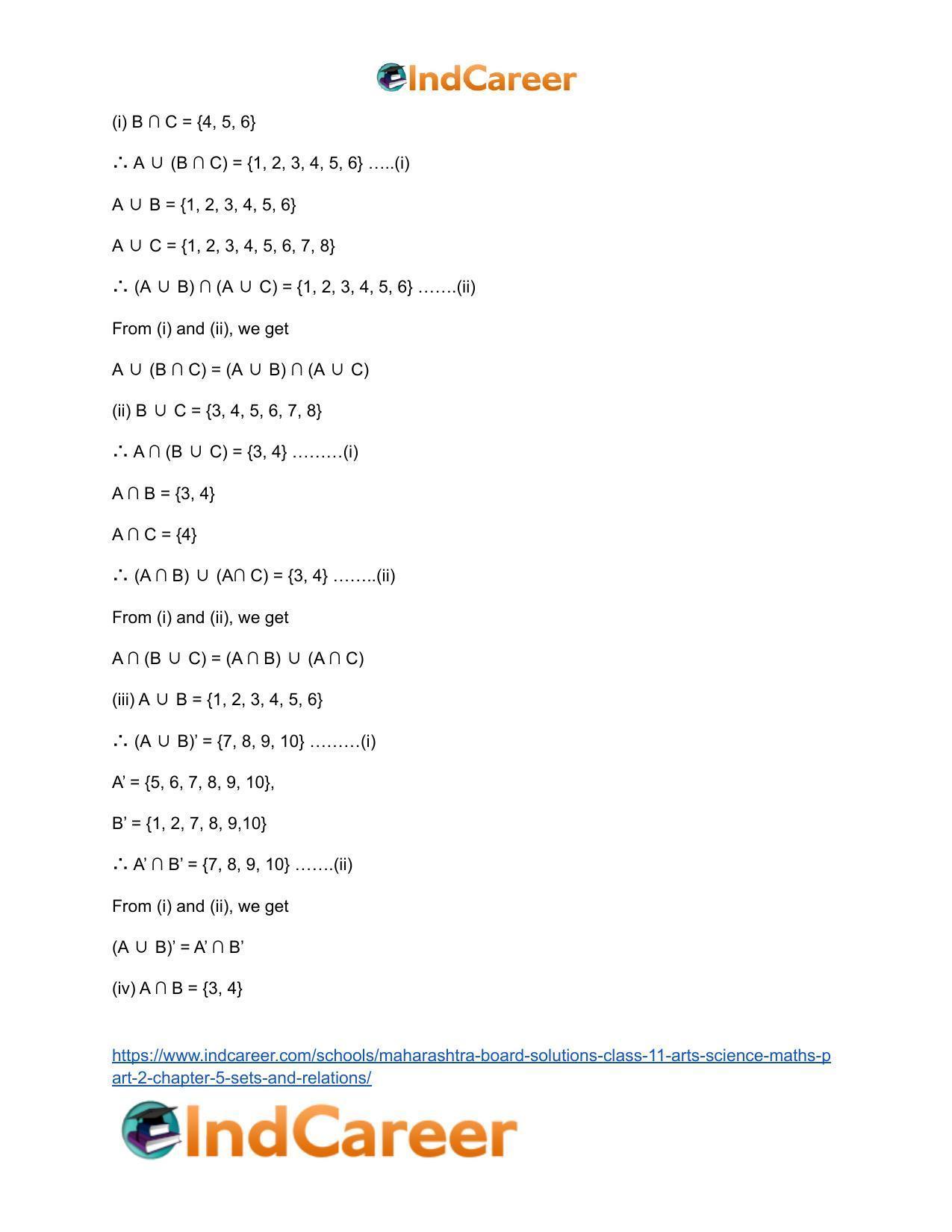 Maharashtra Board Solutions Class 11-Arts & Science Maths (Part 2): Chapter 5- Sets and Relations - Page 7