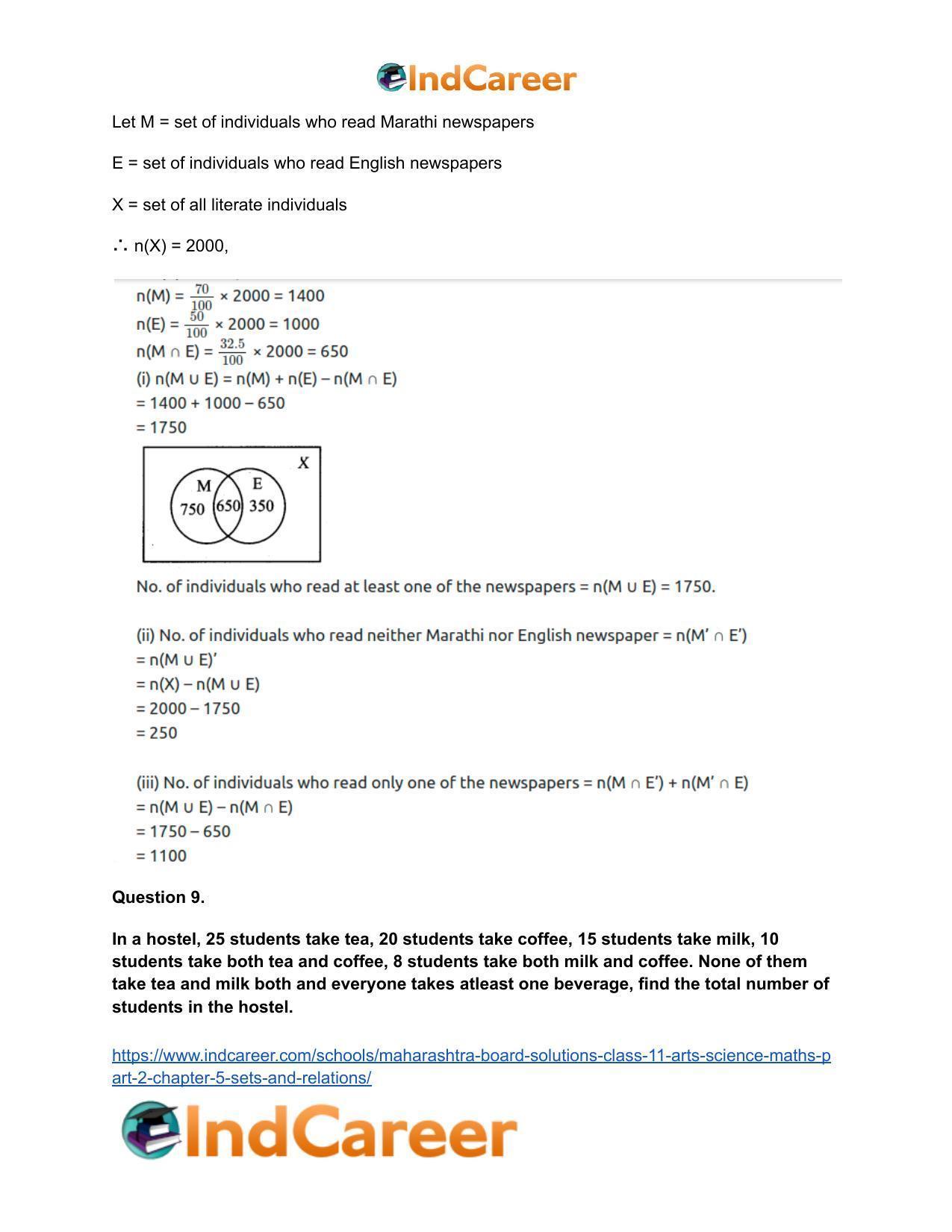 Maharashtra Board Solutions Class 11-Arts & Science Maths (Part 2): Chapter 5- Sets and Relations - Page 13