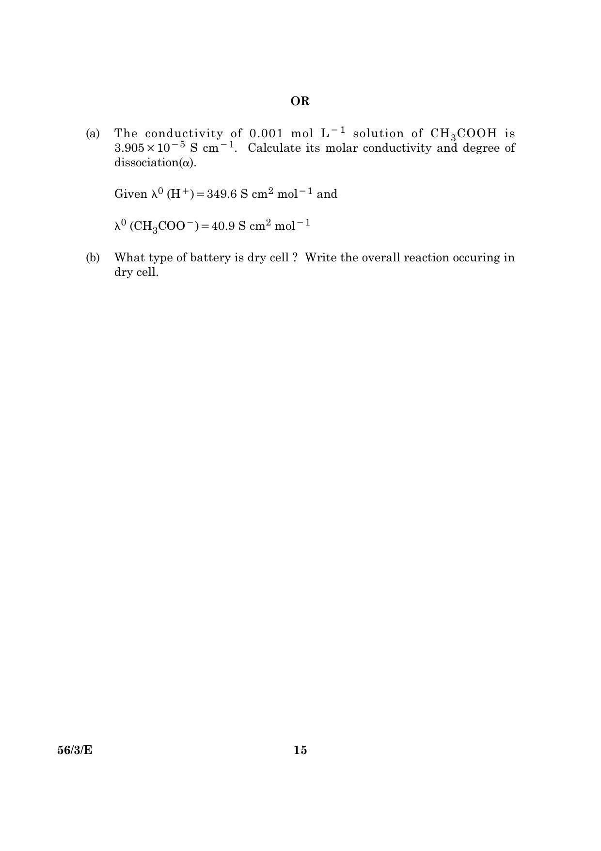 CBSE Class 12 056 Set 3 E Chemistry 2016 Question Paper - Page 15