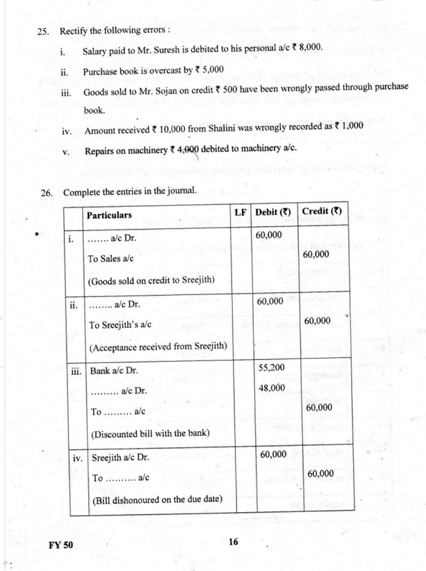 Kerala Plus One 2019 Accountancy with CA Question Paper - Page 16