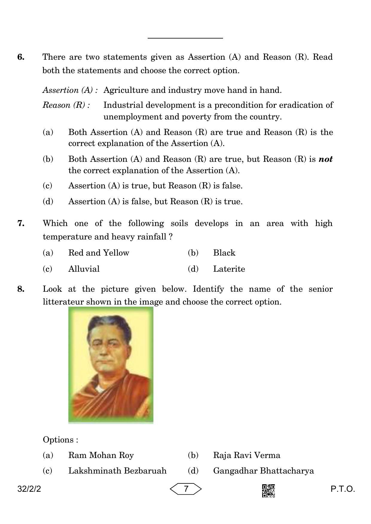 CBSE Class 10 32-2-2 Social Science 2023 Question Paper - Page 7