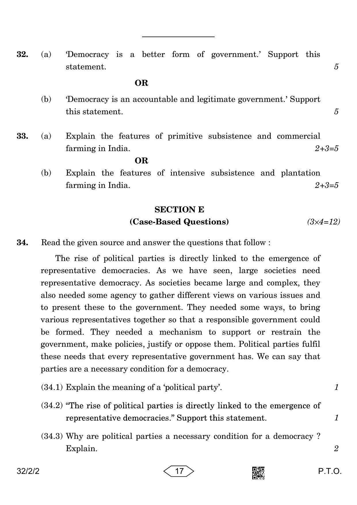 CBSE Class 10 32-2-2 Social Science 2023 Question Paper - Page 17