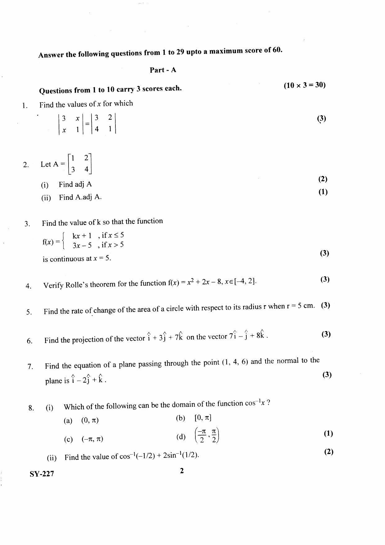 Kerala Plus Two 2021 Maths (Science) Annual Question Paper. - Page 2