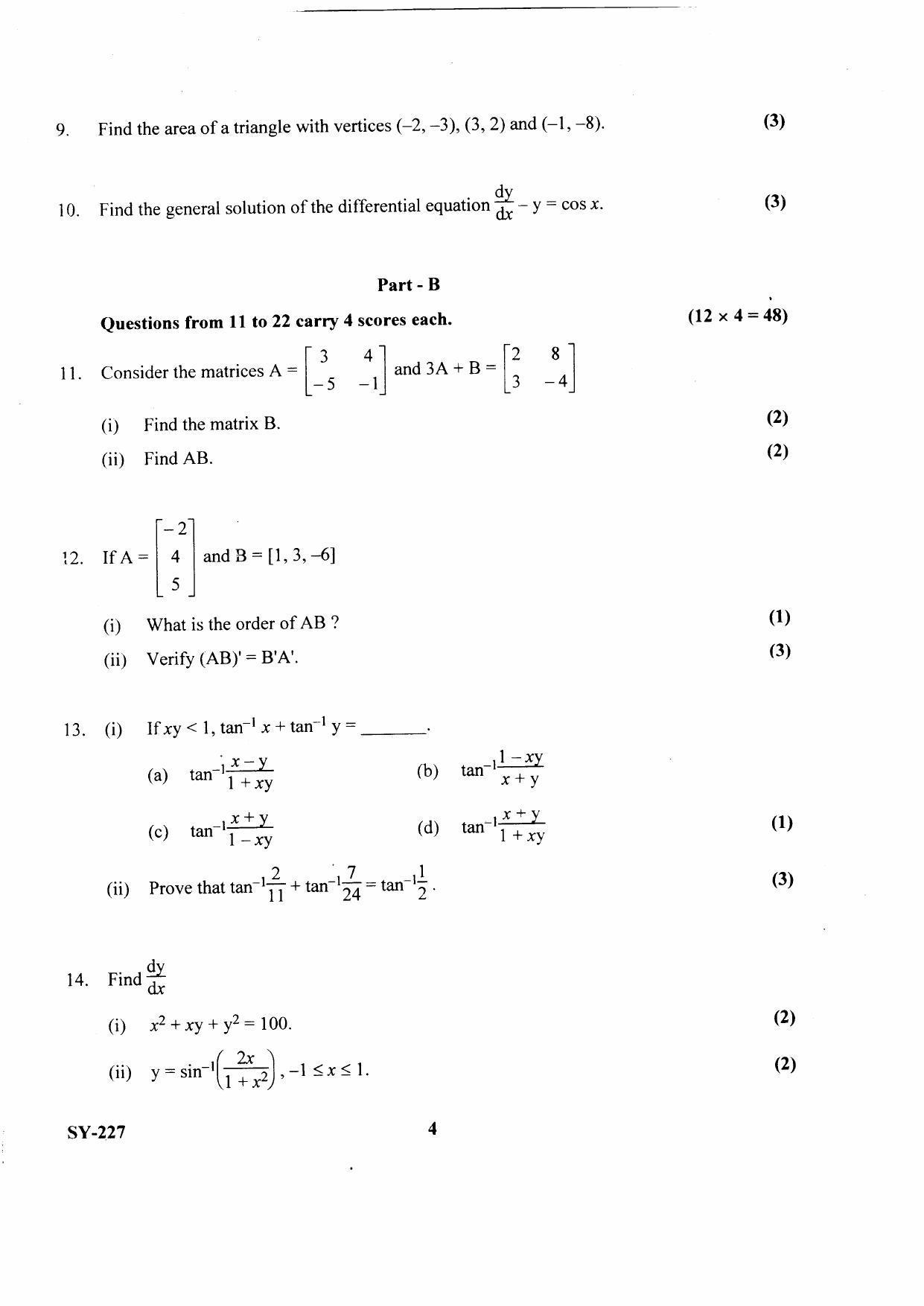 Kerala Plus Two 2021 Maths (Science) Annual Question Paper. - Page 3
