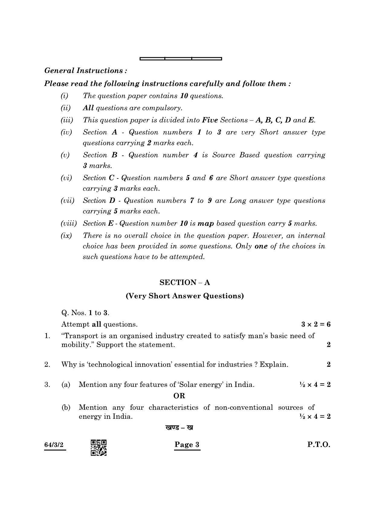 CBSE Class 12 64-3-2 Geography 2022 Question Paper - Page 3
