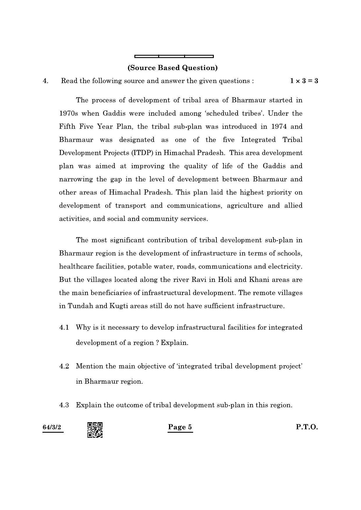 CBSE Class 12 64-3-2 Geography 2022 Question Paper - Page 5