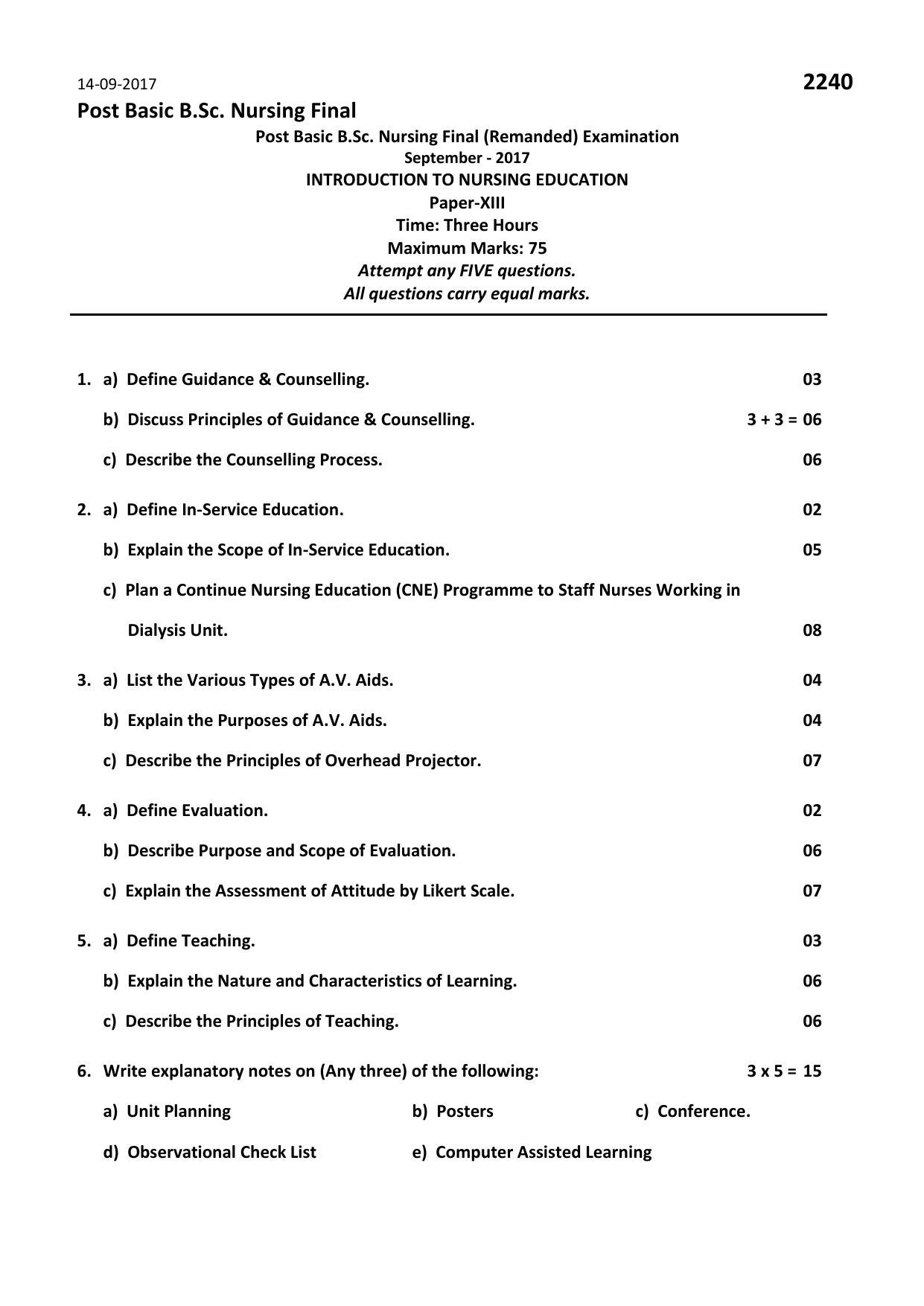 RUHS Post Basic B.Sc Nursing (Final) 2017 Question Paper - Page 3
