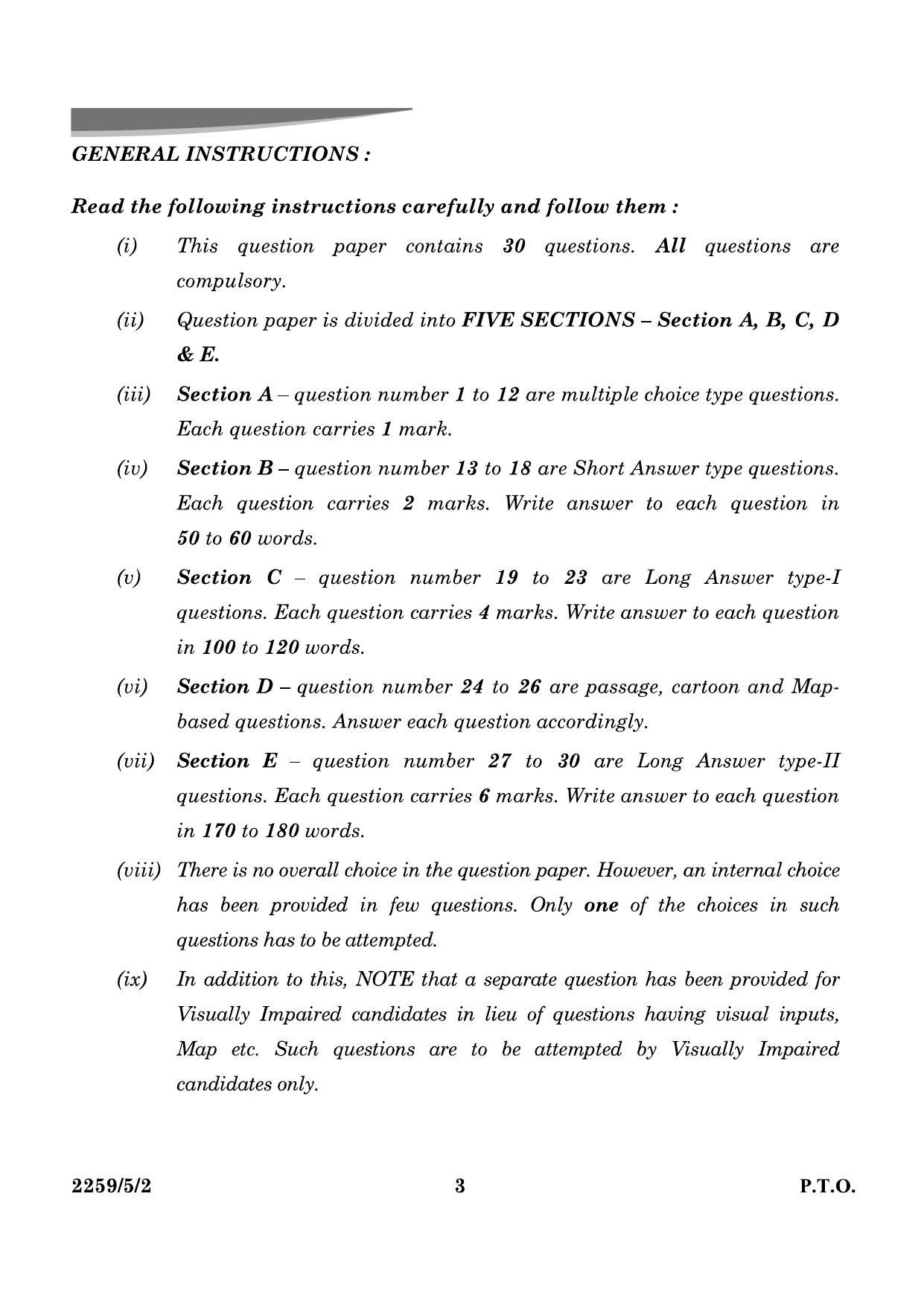 CBSE Class 12 59-5-2 Poltical Science 2024 Question Paper - Page 3