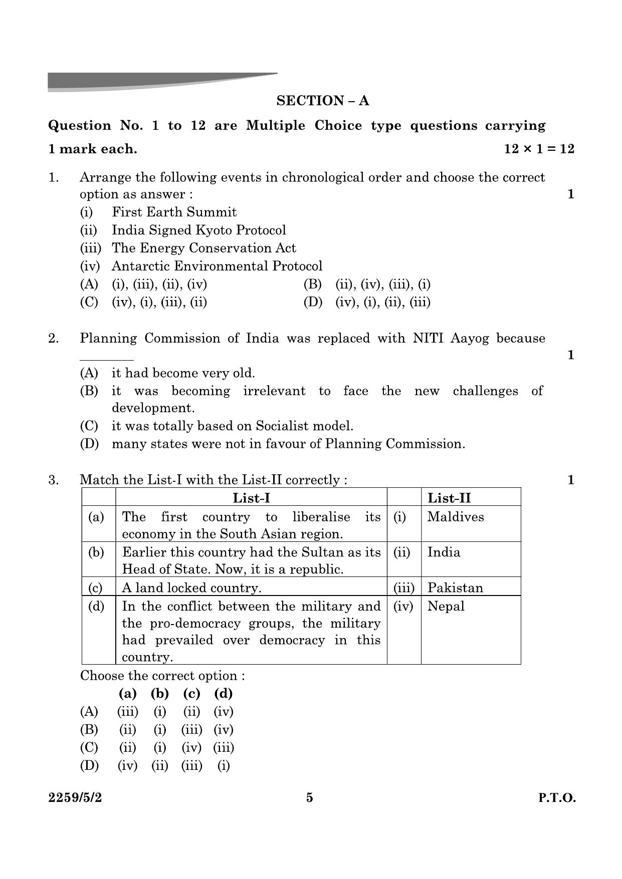 CBSE Class 12 59-5-2 Poltical Science 2024 Question Paper - Page 5