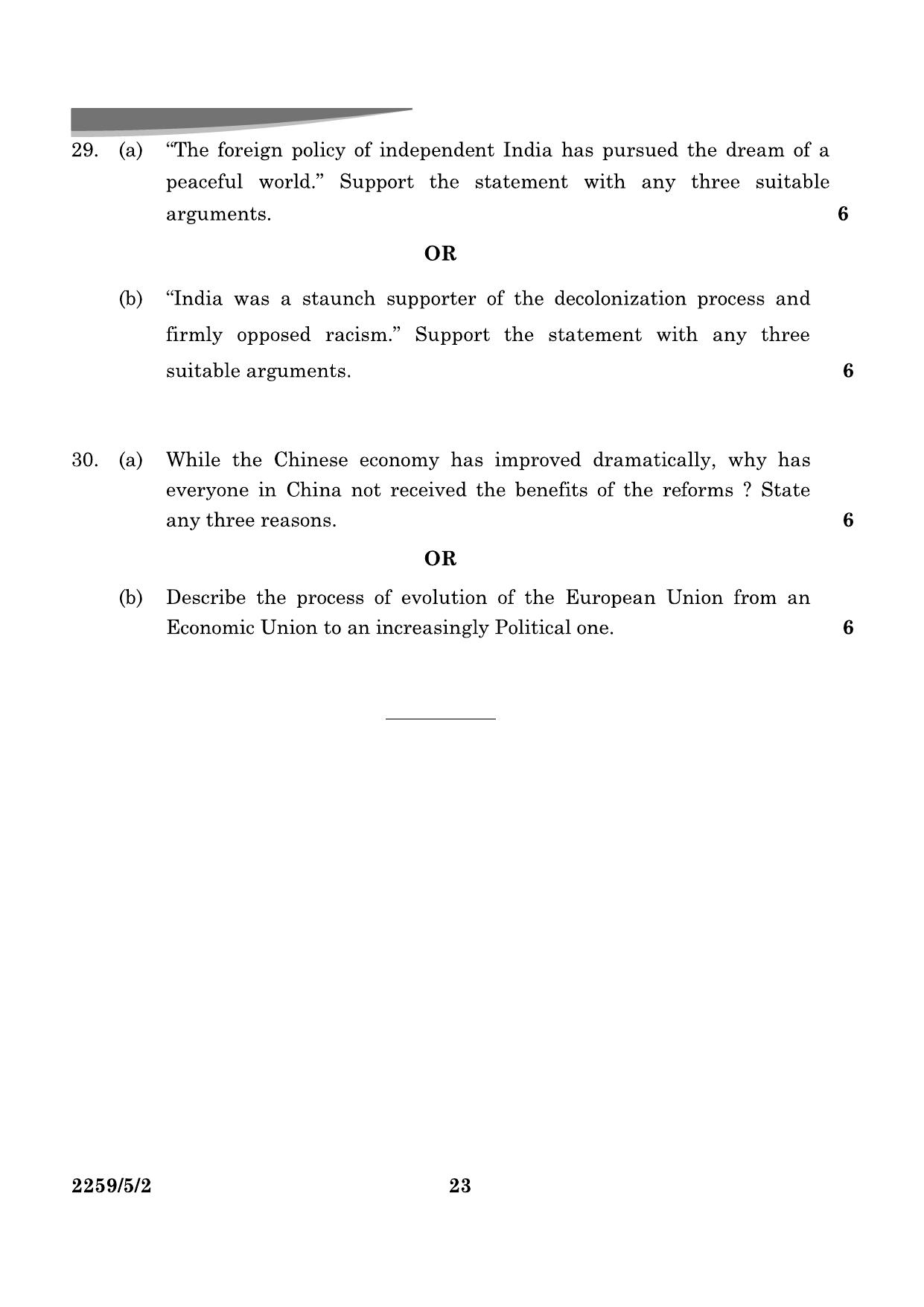 CBSE Class 12 59-5-2 Poltical Science 2024 Question Paper - Page 23