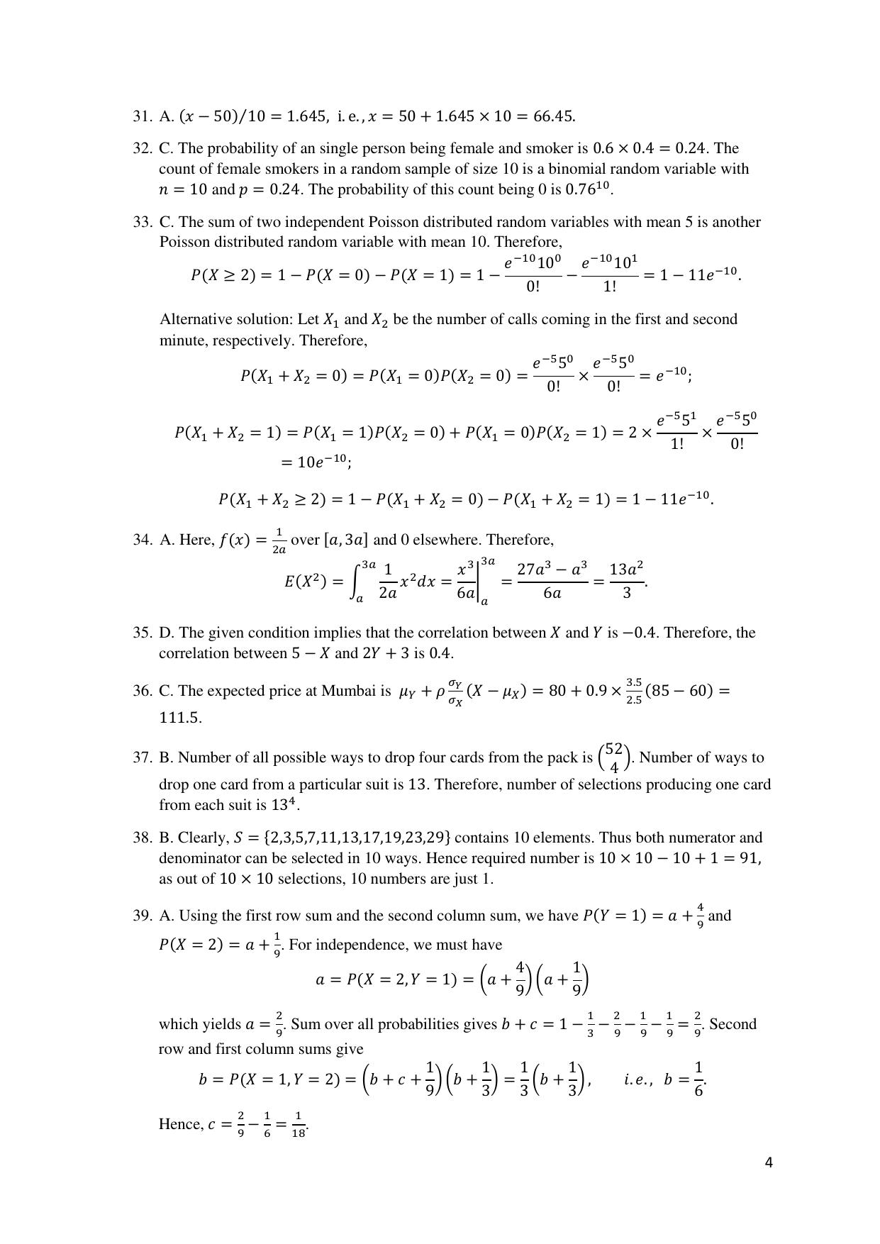 ACET September 2019 Solution - Page 4