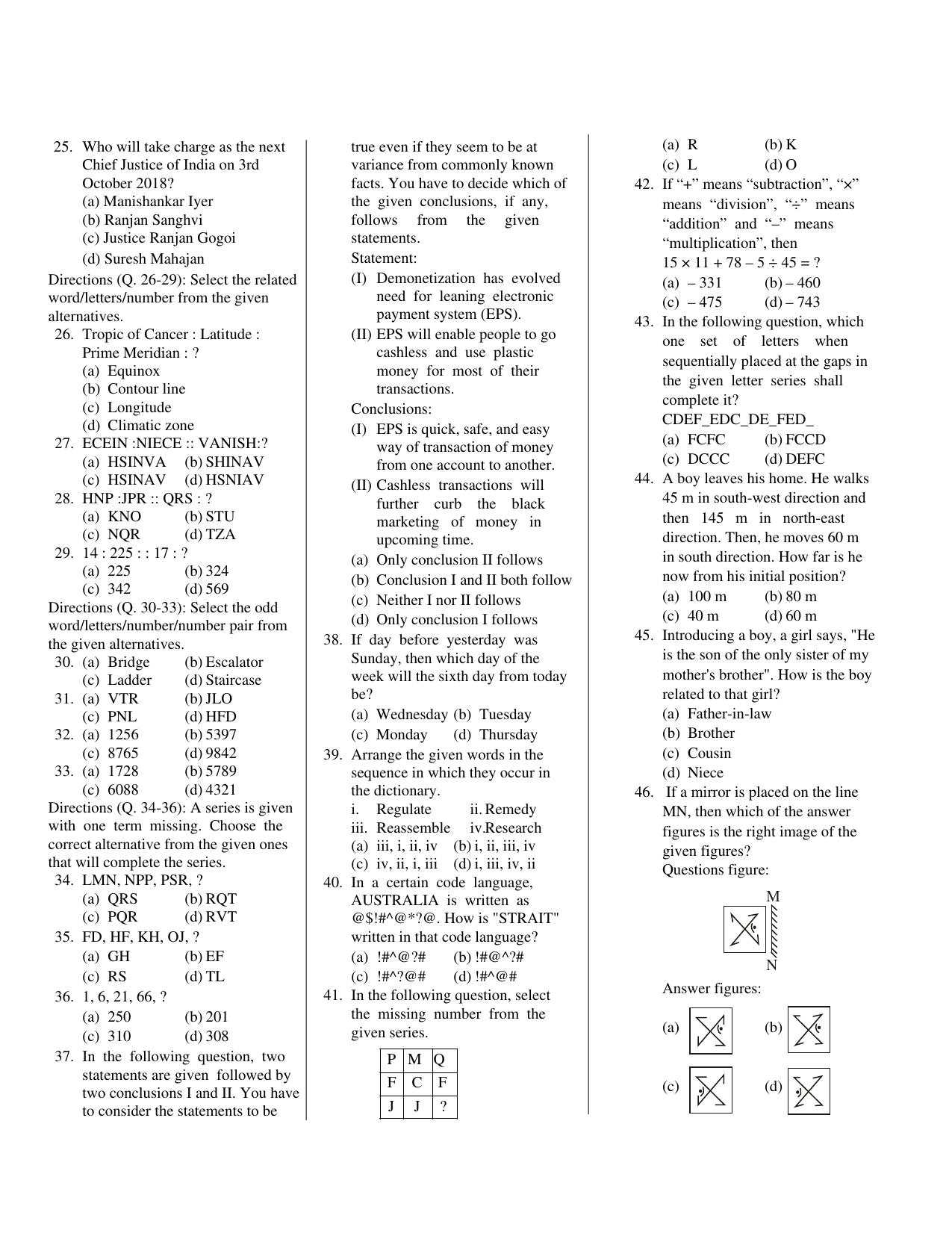 CUET General Knowledge Sample Paper 5 - Page 2