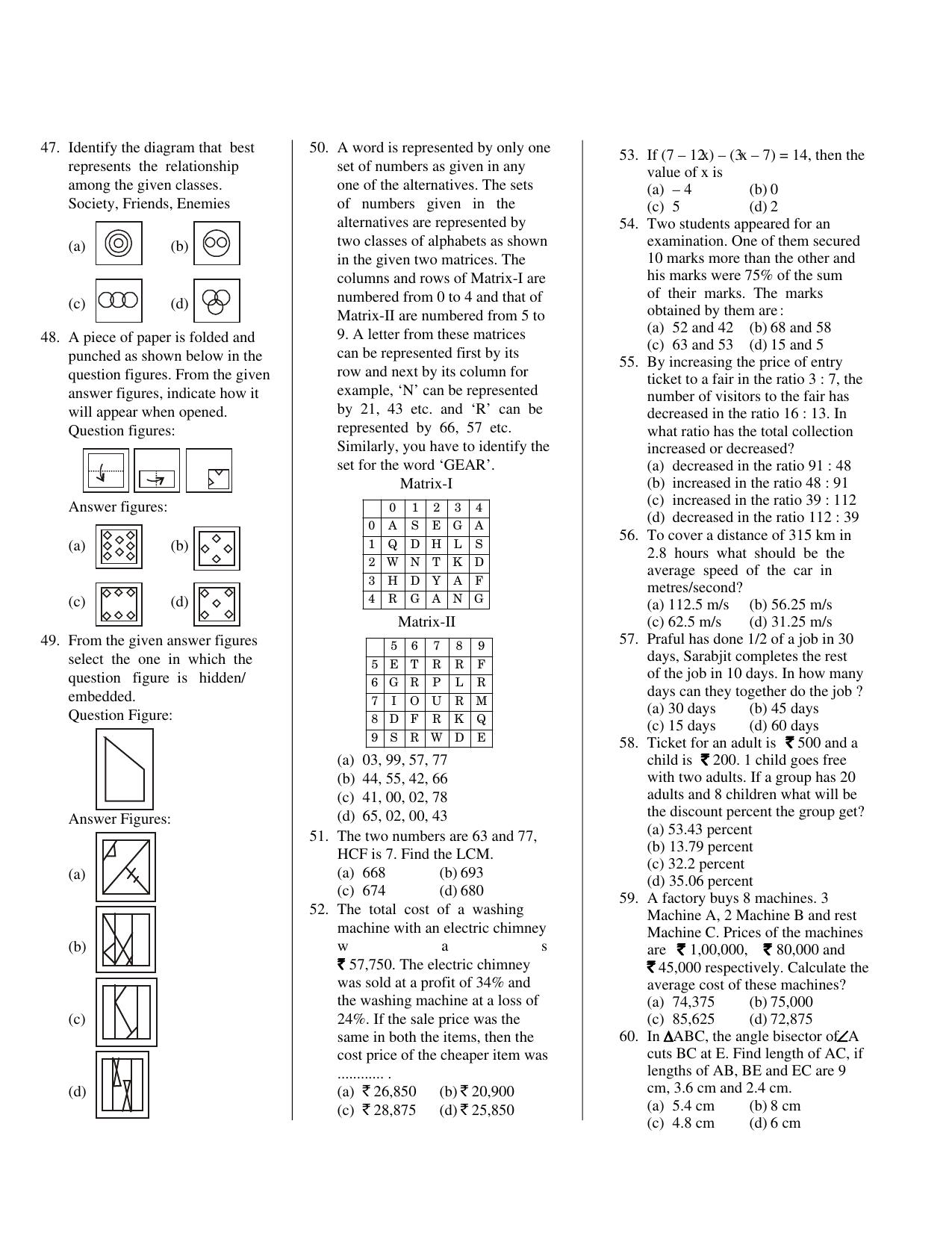 CUET General Knowledge Sample Paper 5 - Page 3