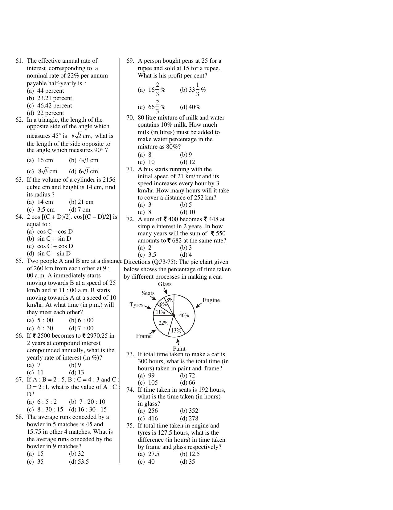 CUET General Knowledge Sample Paper 5 - Page 4