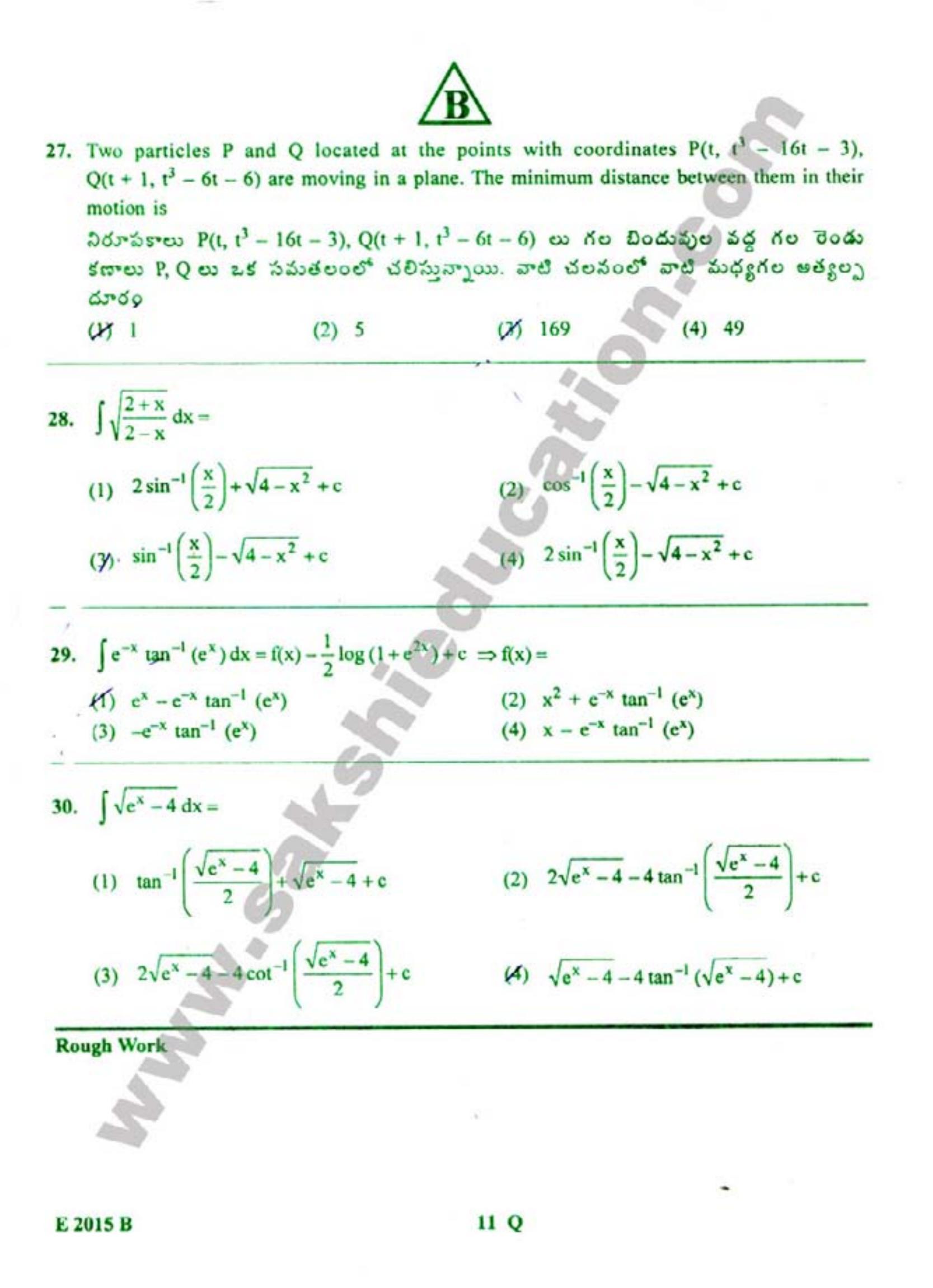 TS EAMCET 2015 Engineering Question Paper with Key - Page 12