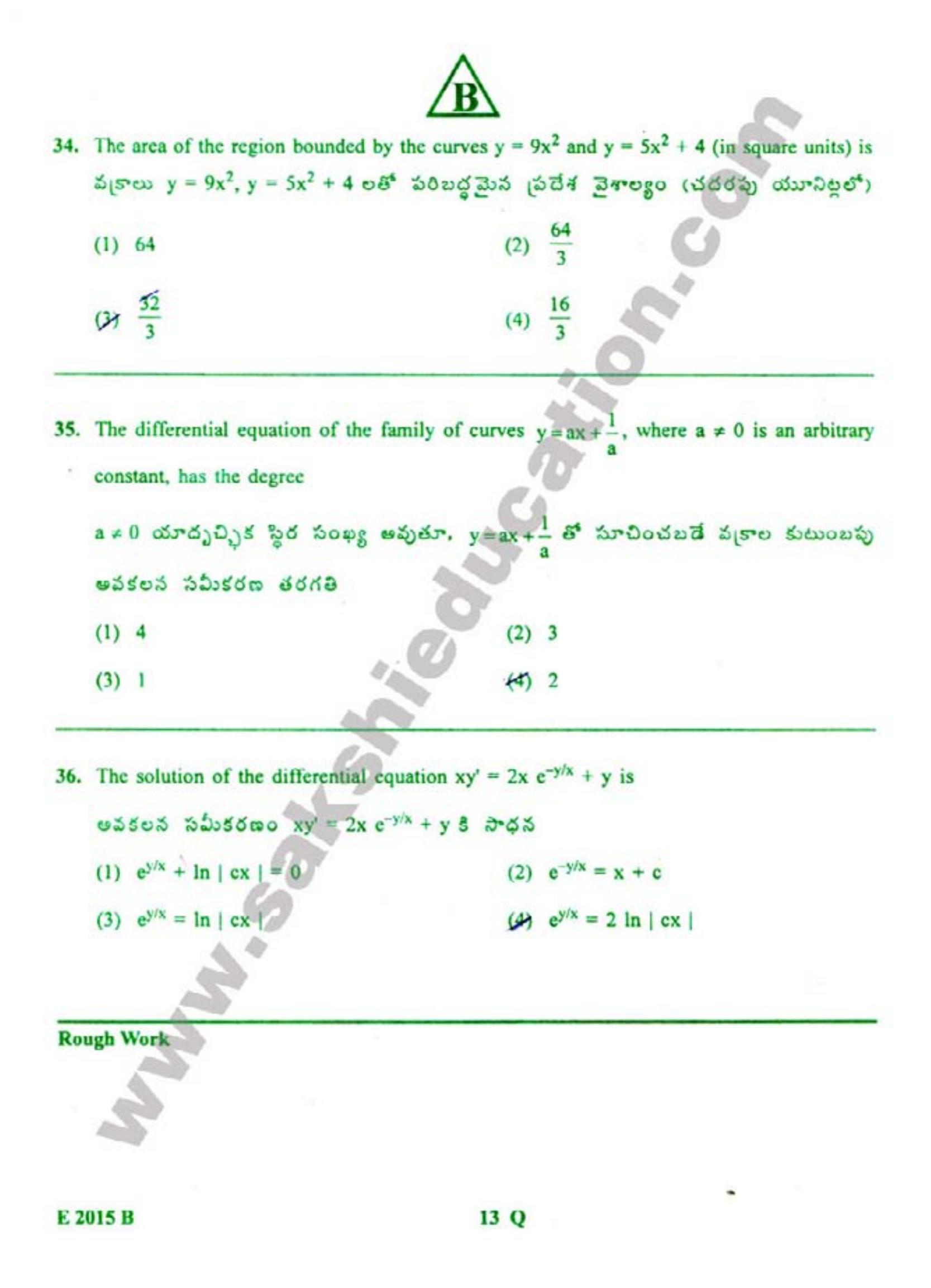 TS EAMCET 2015 Engineering Question Paper with Key - Page 14