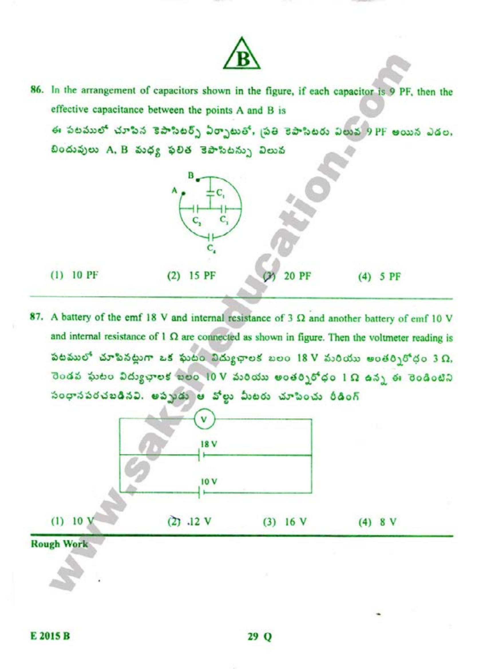 TS EAMCET 2015 Engineering Question Paper with Key - Page 30
